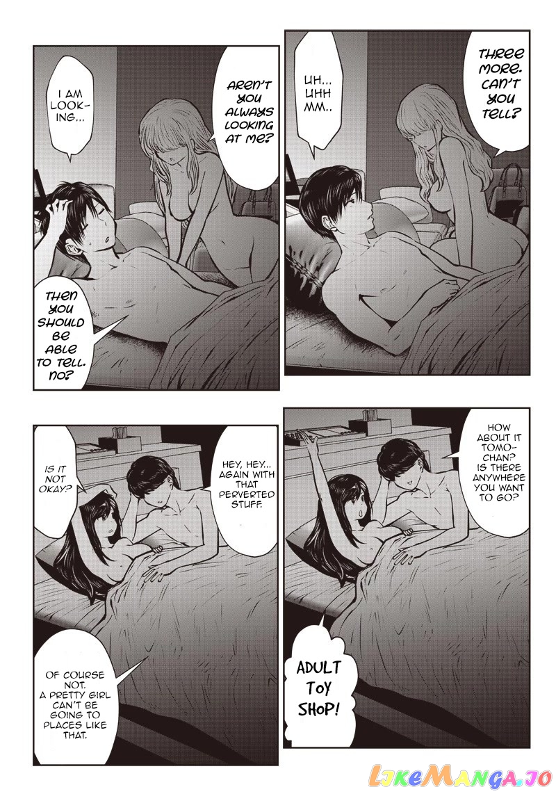 This is Good Chapter 1 - Page 22