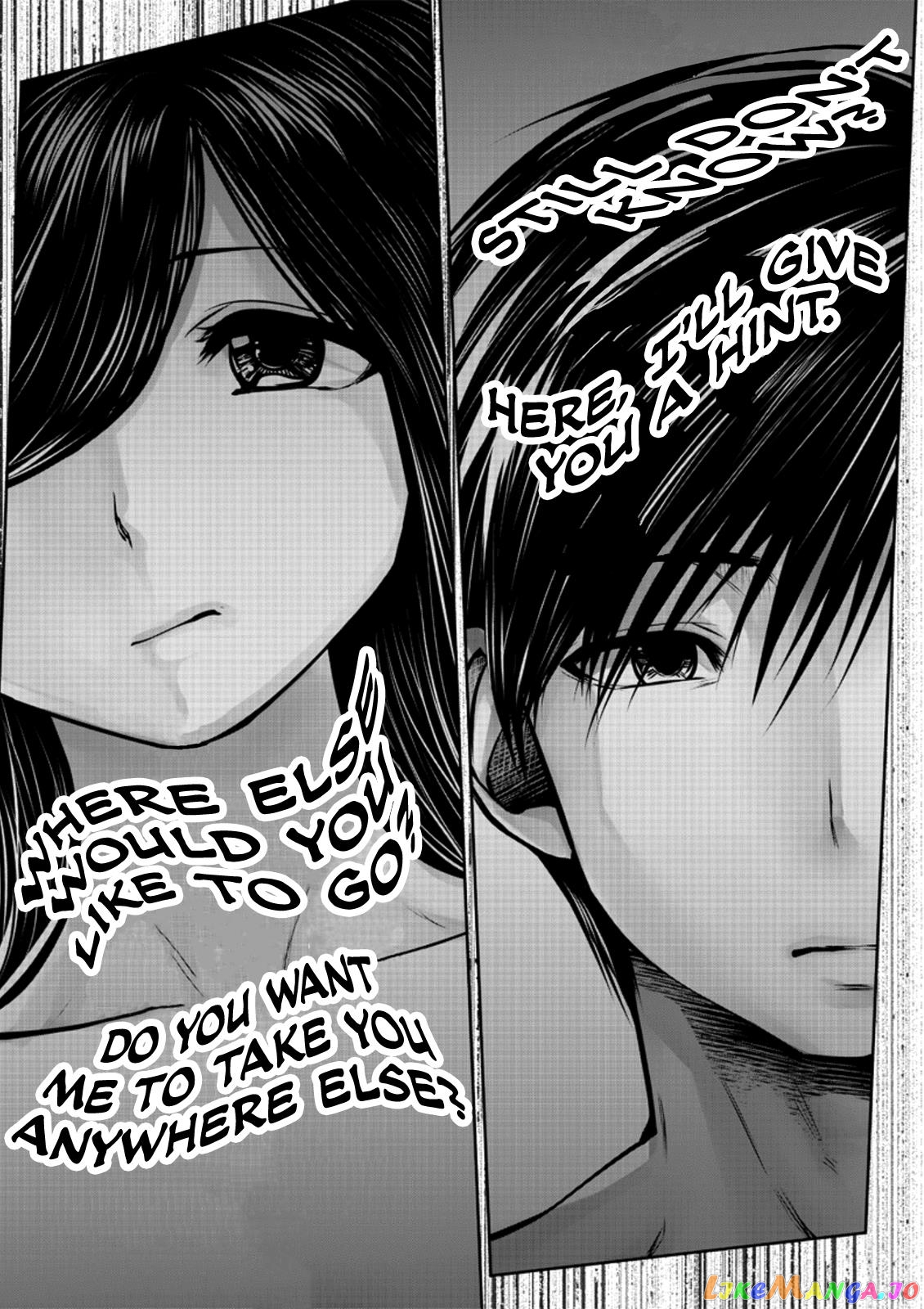 This is Good Chapter 1 - Page 23