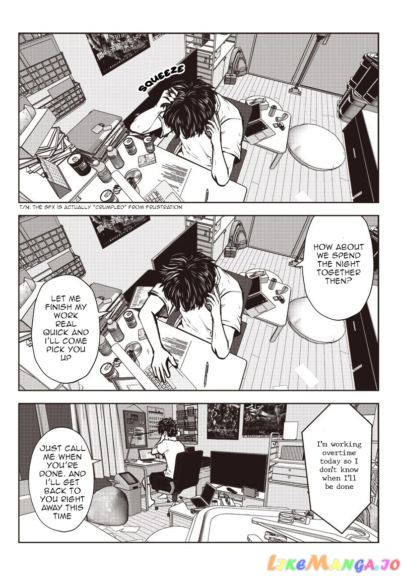 This is Good Chapter 1 - Page 5