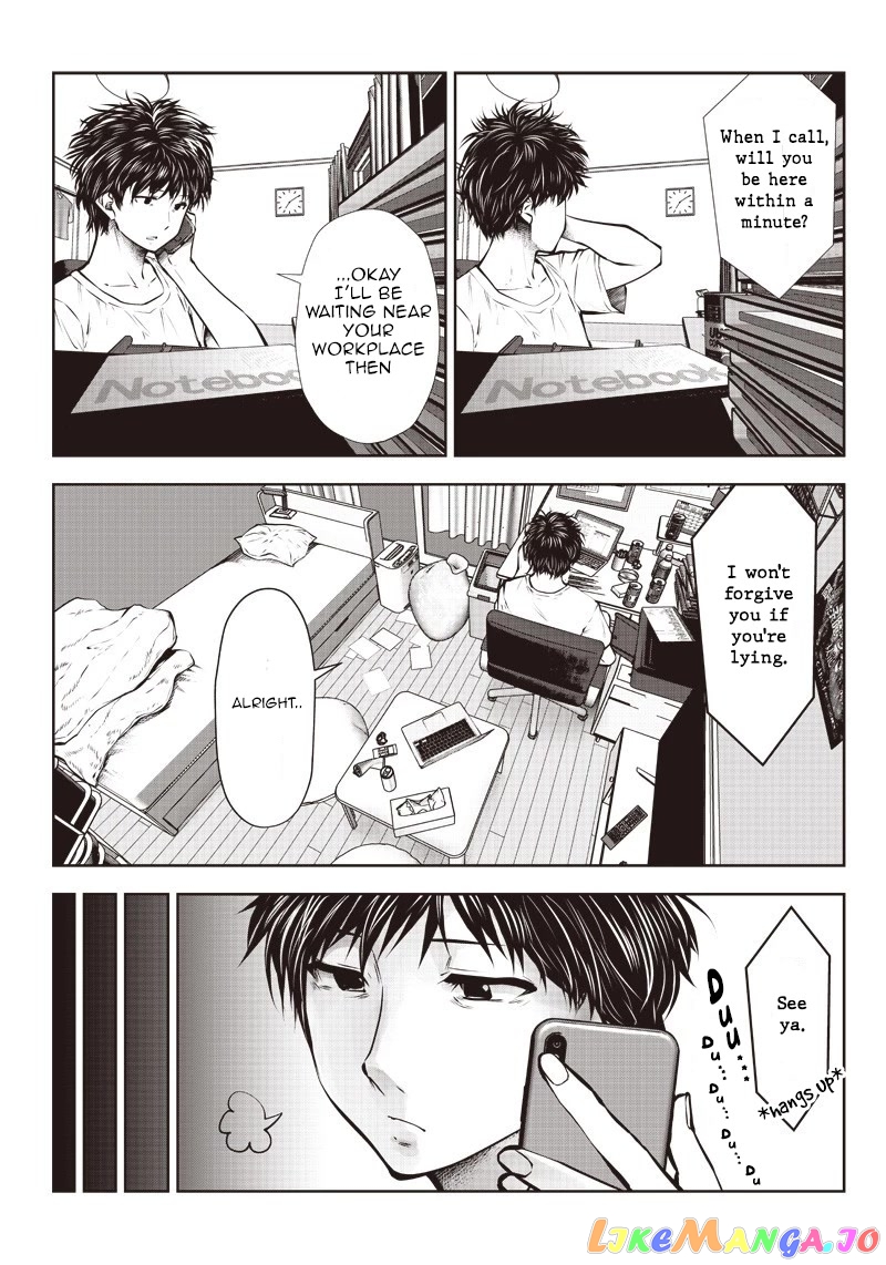 This is Good Chapter 1 - Page 6