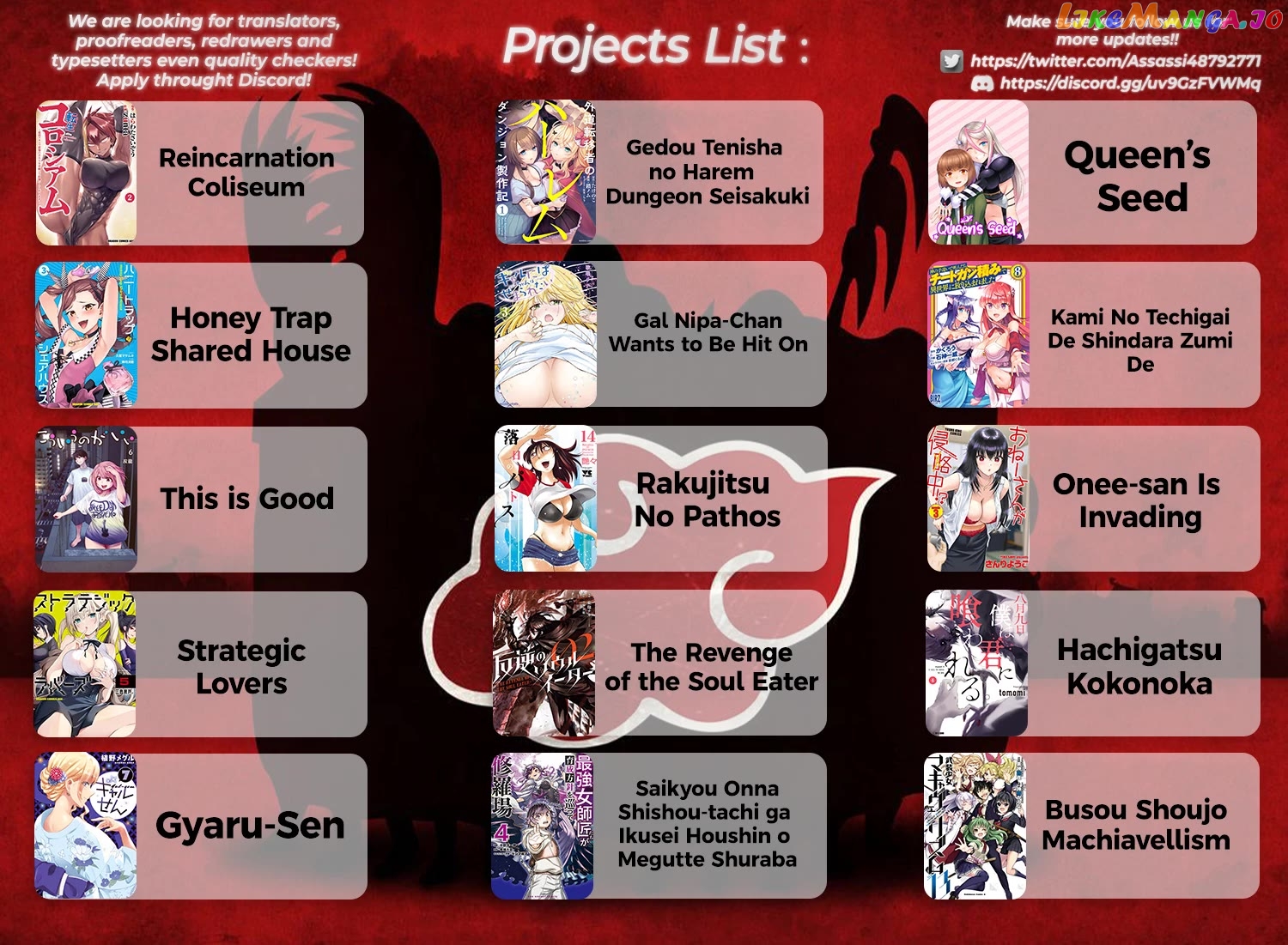 This is Good Chapter 10 - Page 31