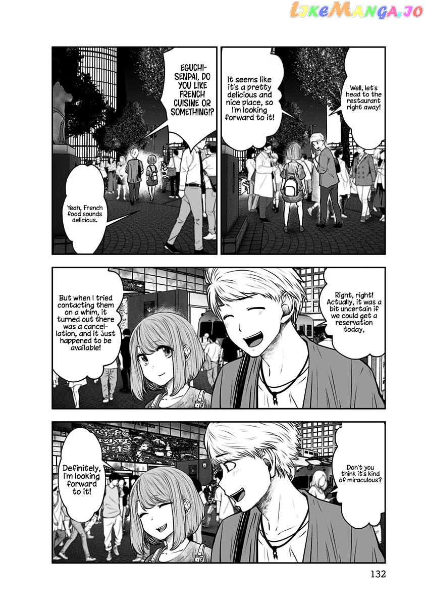 This is Good Chapter 12 - Page 11