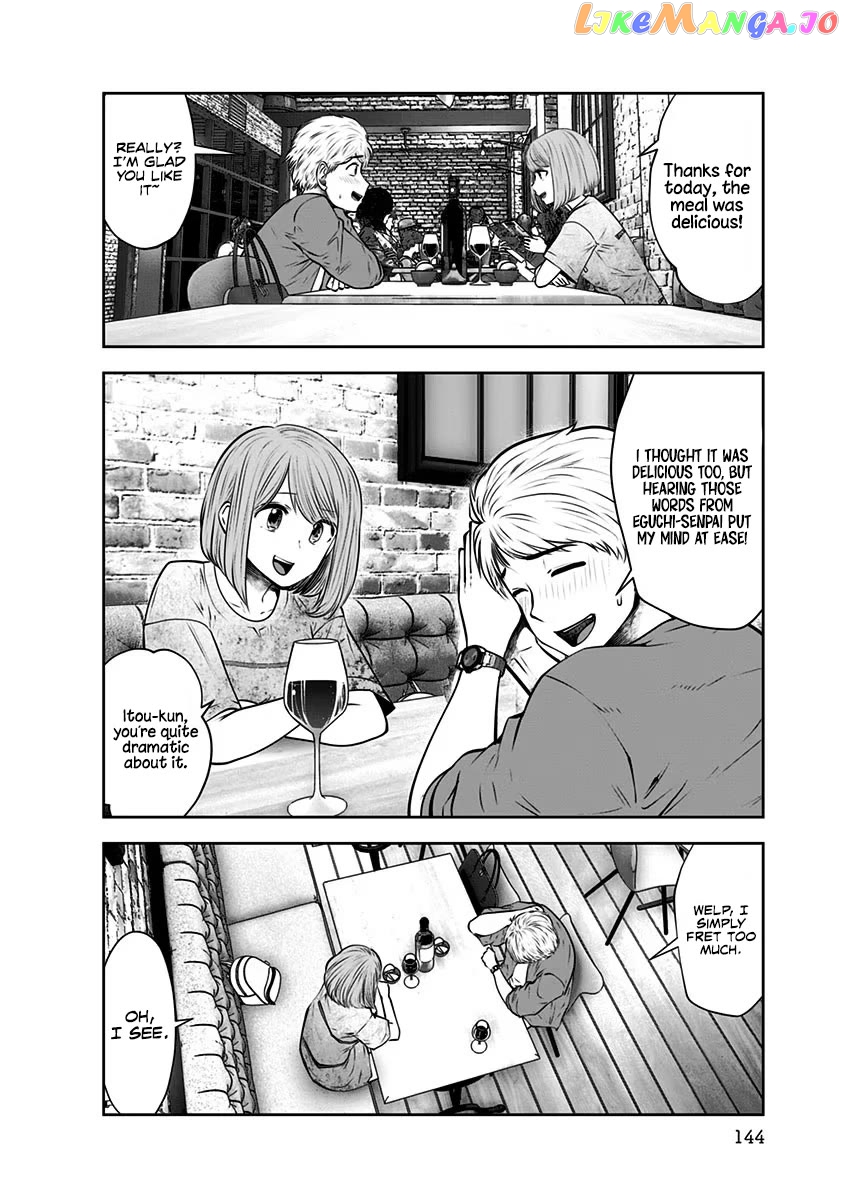 This is Good Chapter 12 - Page 23