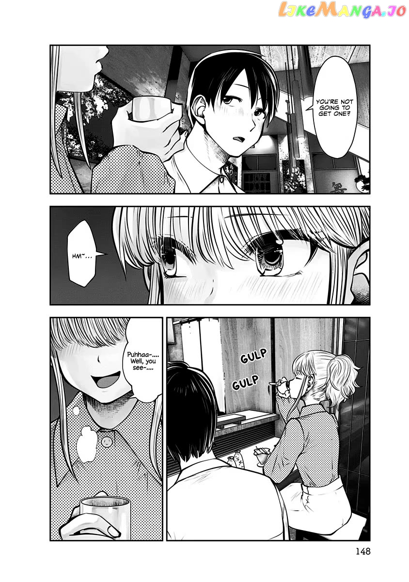 This is Good Chapter 12 - Page 27