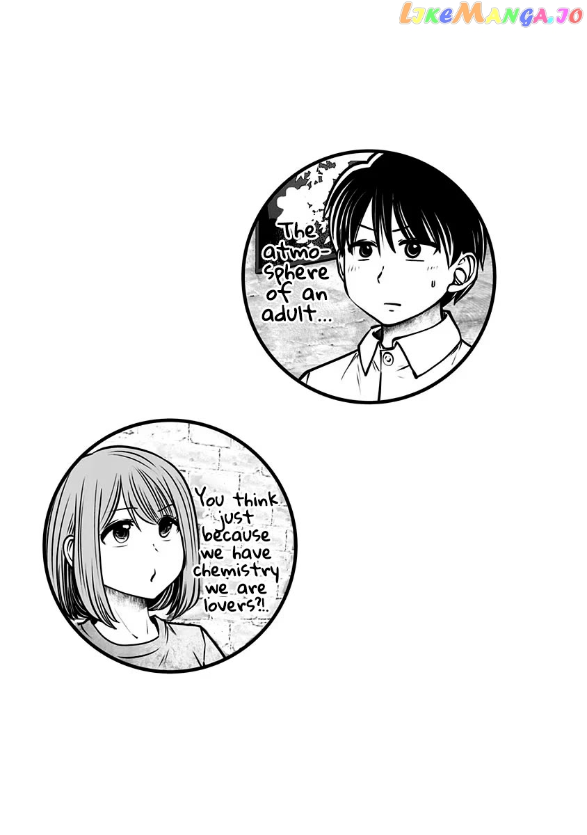 This is Good Chapter 12 - Page 30