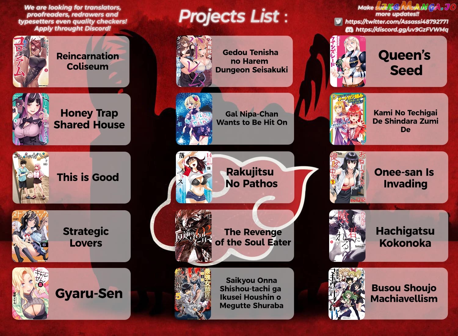 This is Good Chapter 12 - Page 33