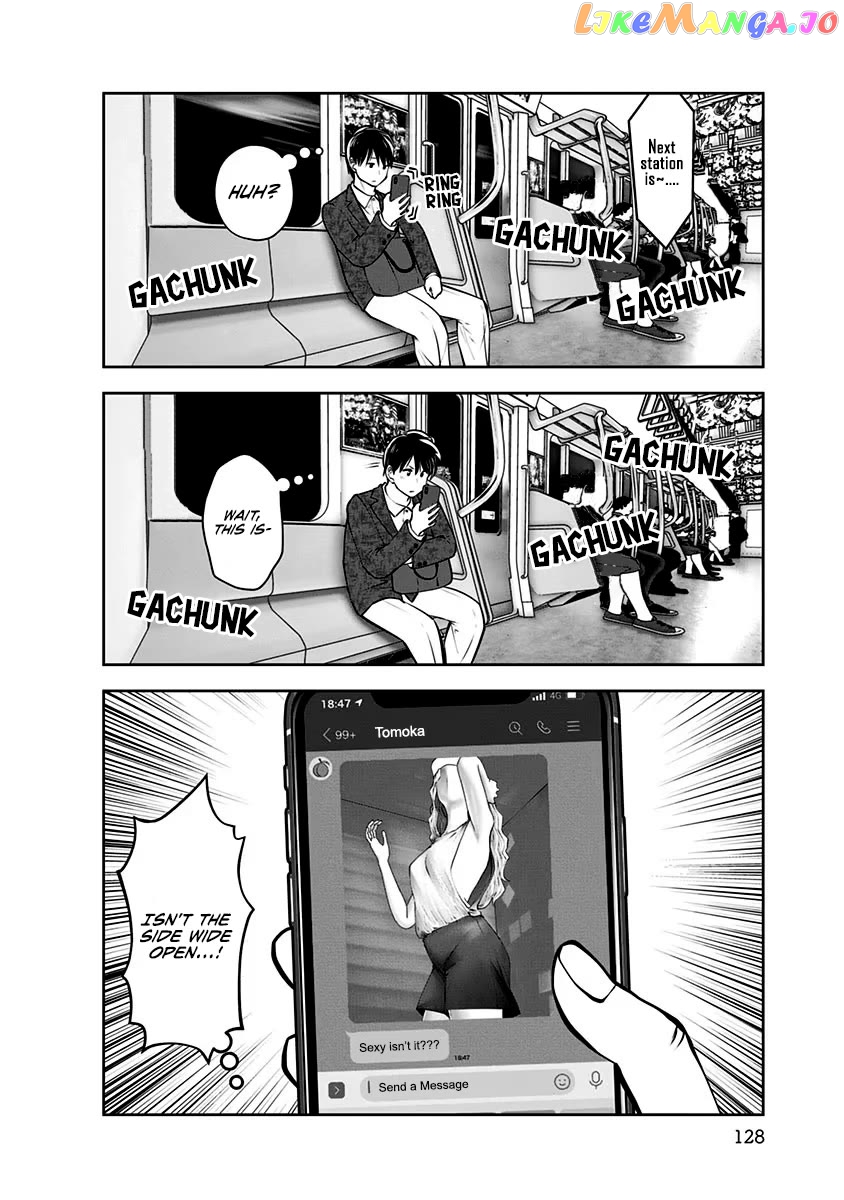 This is Good Chapter 12 - Page 7