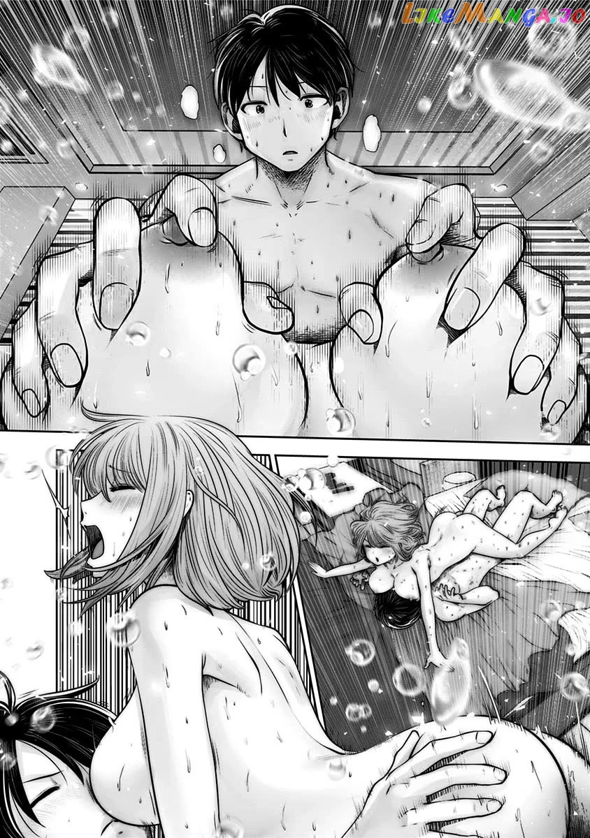 This is Good Chapter 13 - Page 20