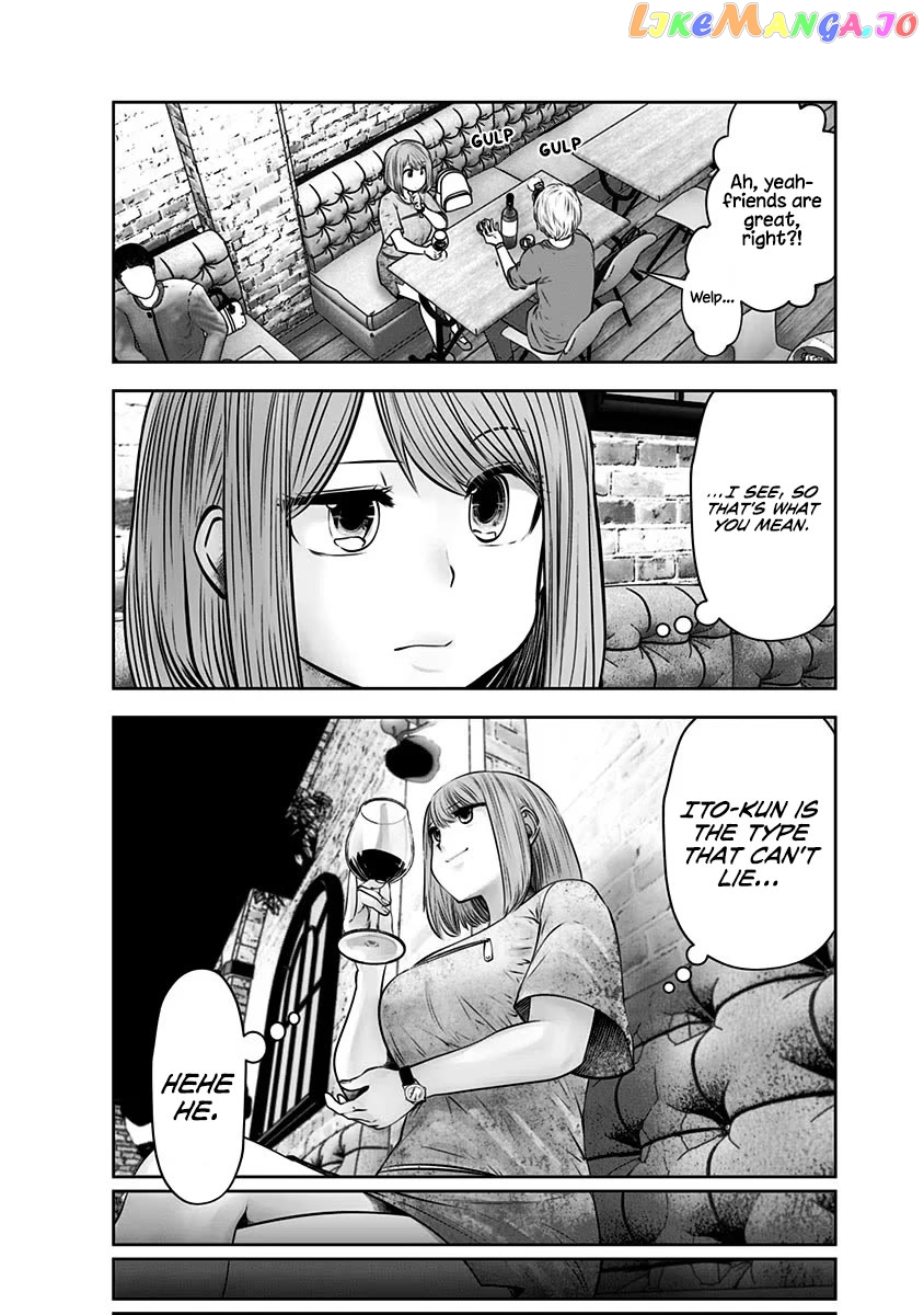 This is Good Chapter 13 - Page 5