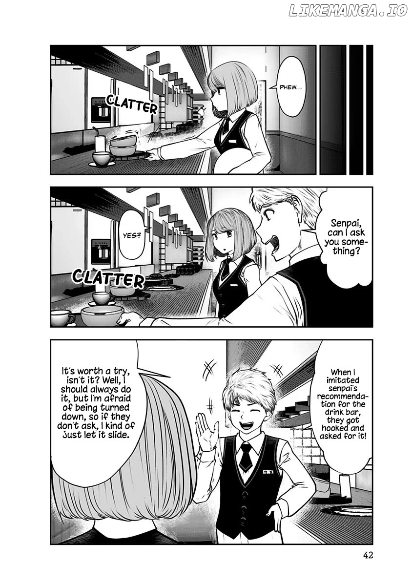 This is Good Chapter 14 - Page 11