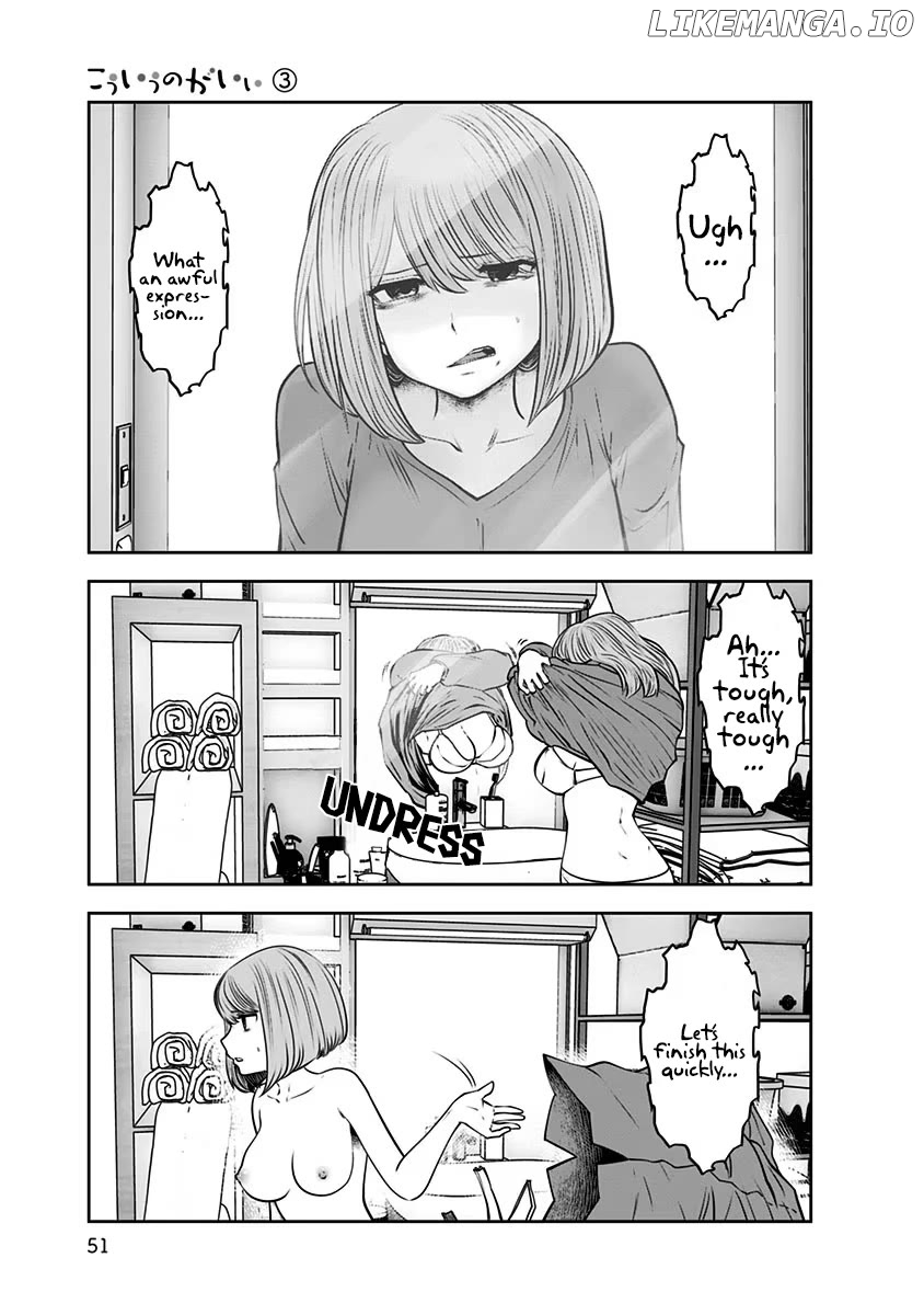 This is Good Chapter 14 - Page 20