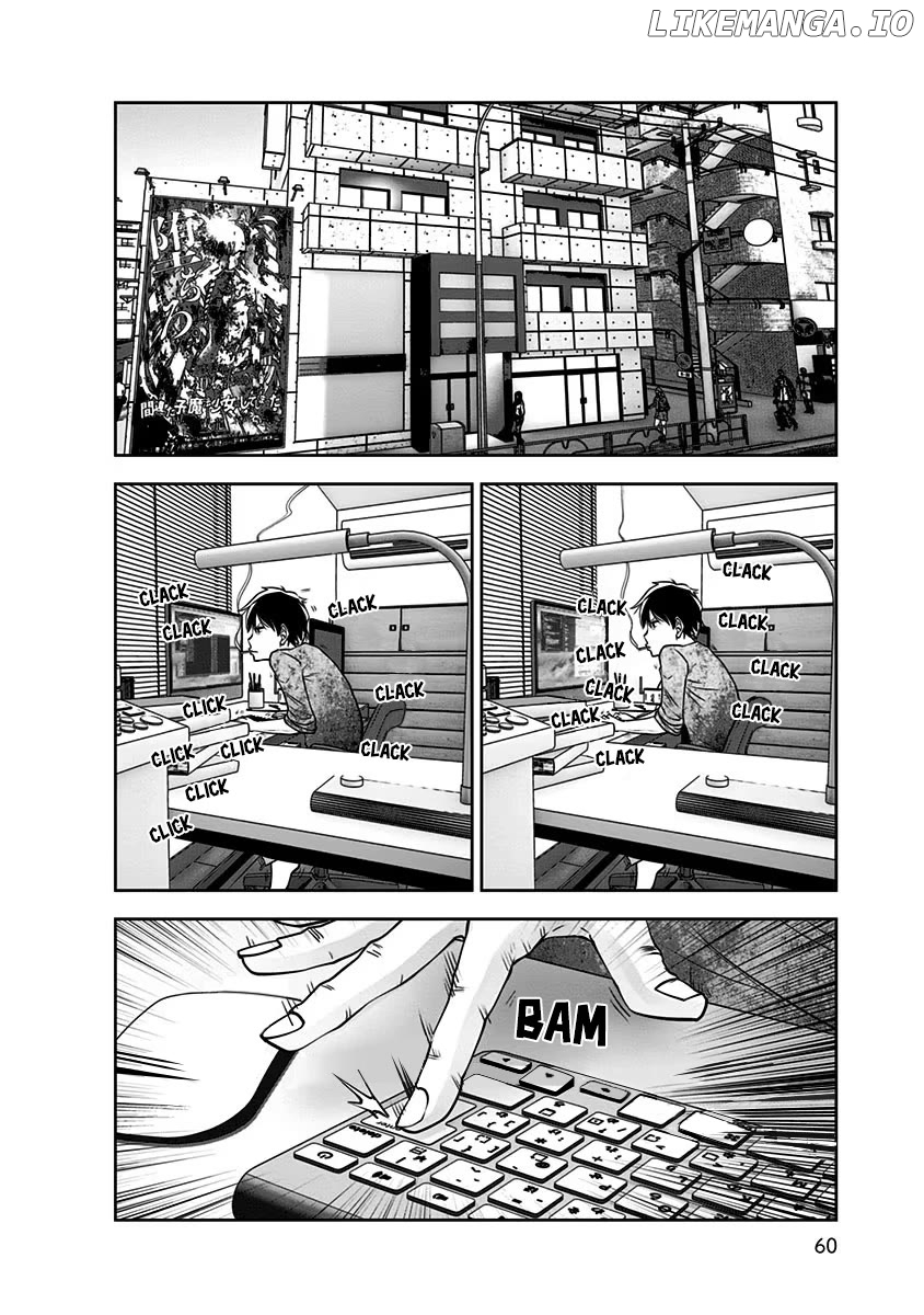 This is Good Chapter 14 - Page 29