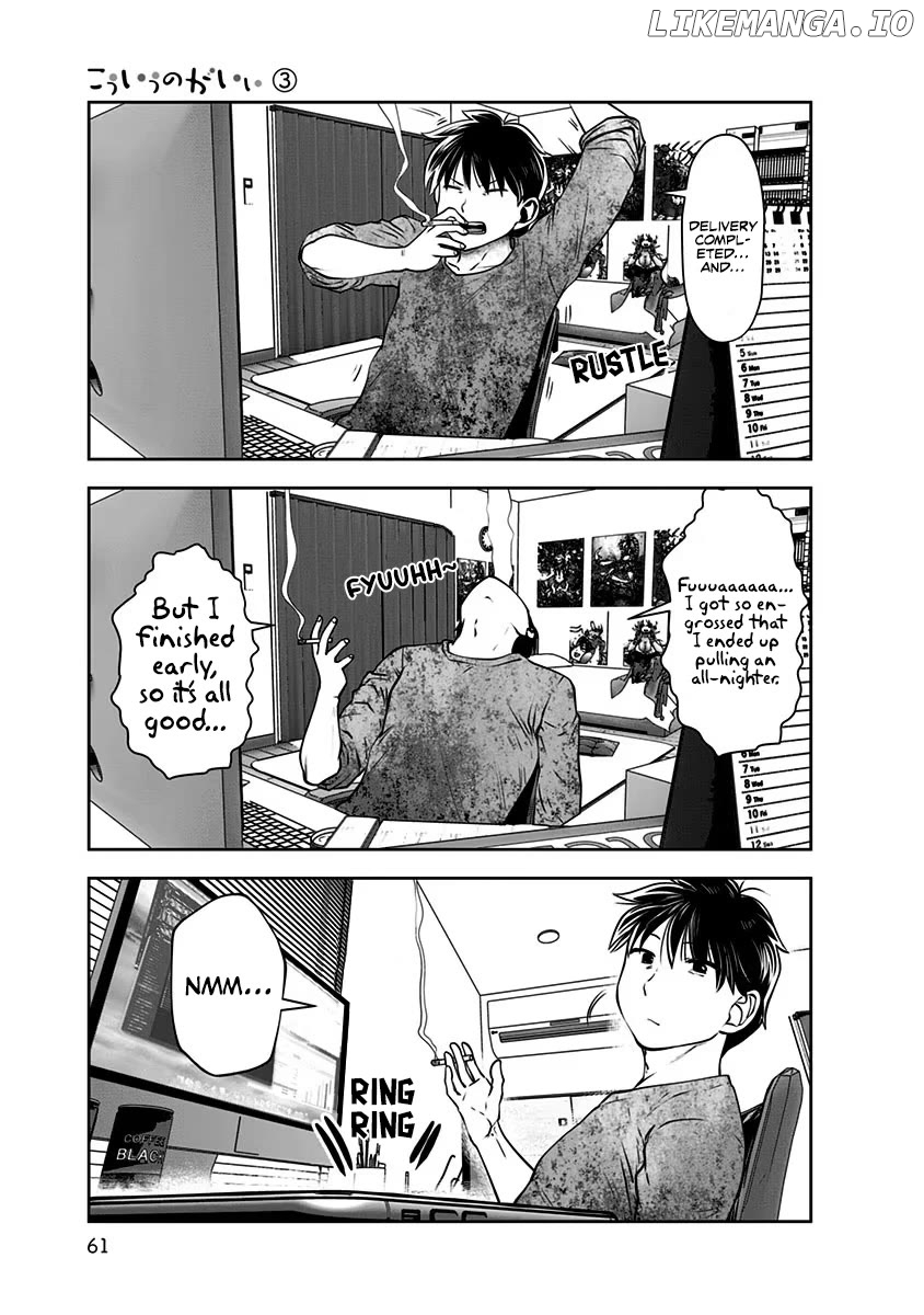 This is Good Chapter 14 - Page 30