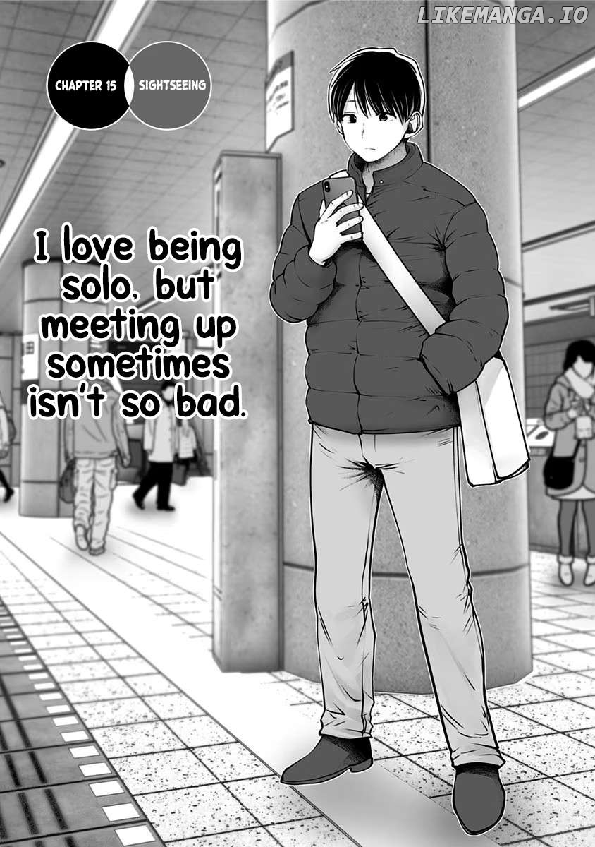 This is Good Chapter 15 - Page 2