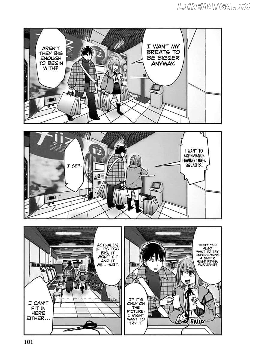 This is Good Chapter 15 - Page 34