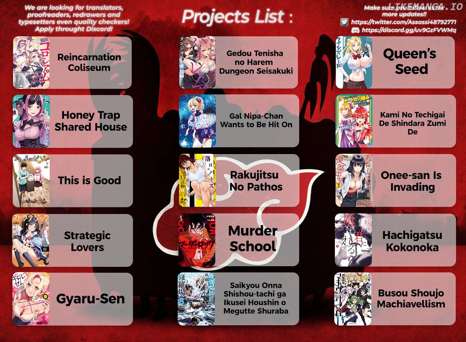 This is Good Chapter 15 - Page 43