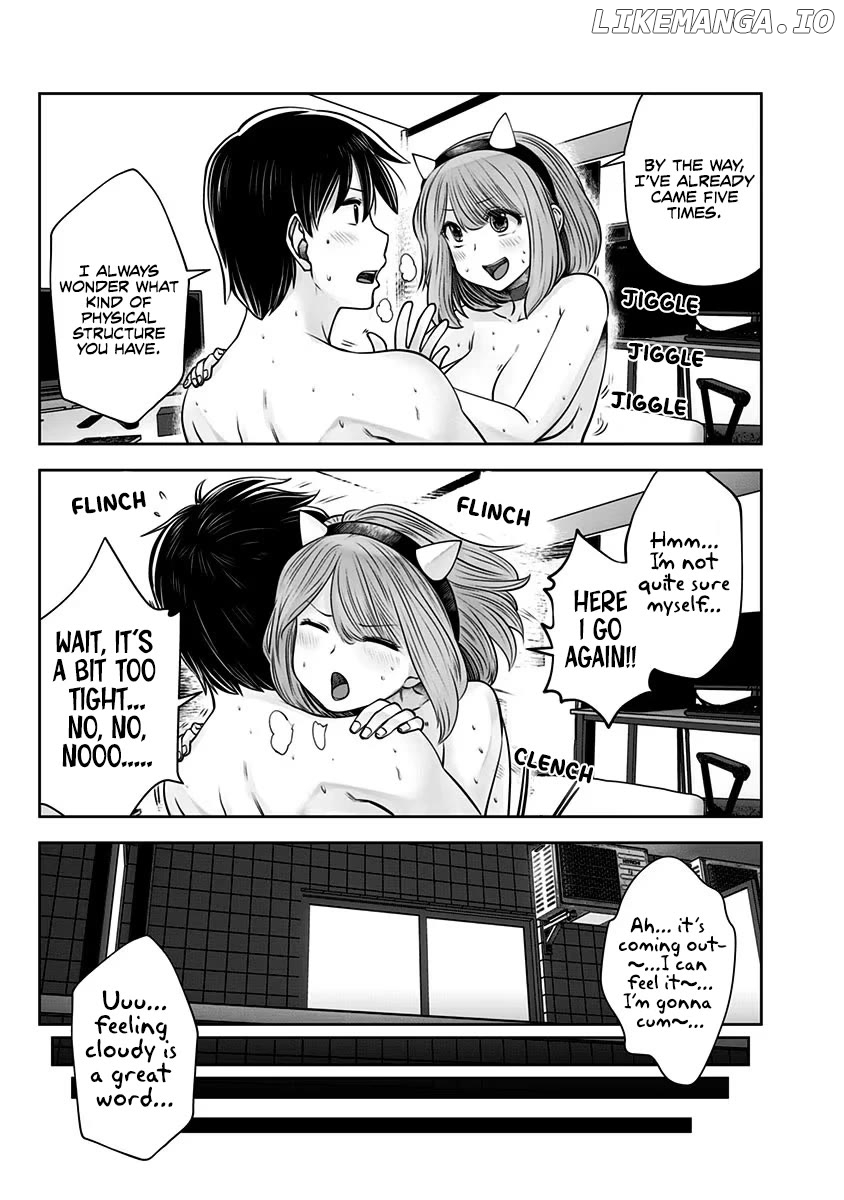 This is Good Chapter 17.5 - Page 3