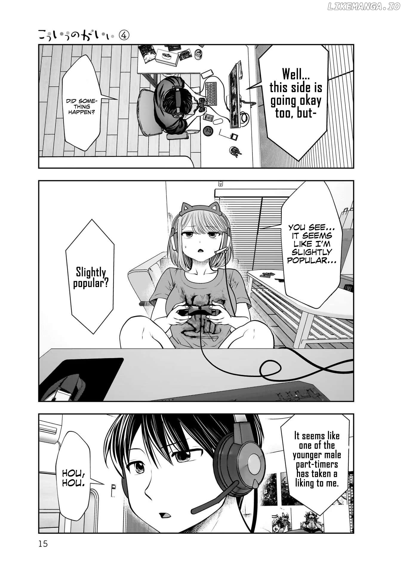 This is Good Chapter 18 - Page 14