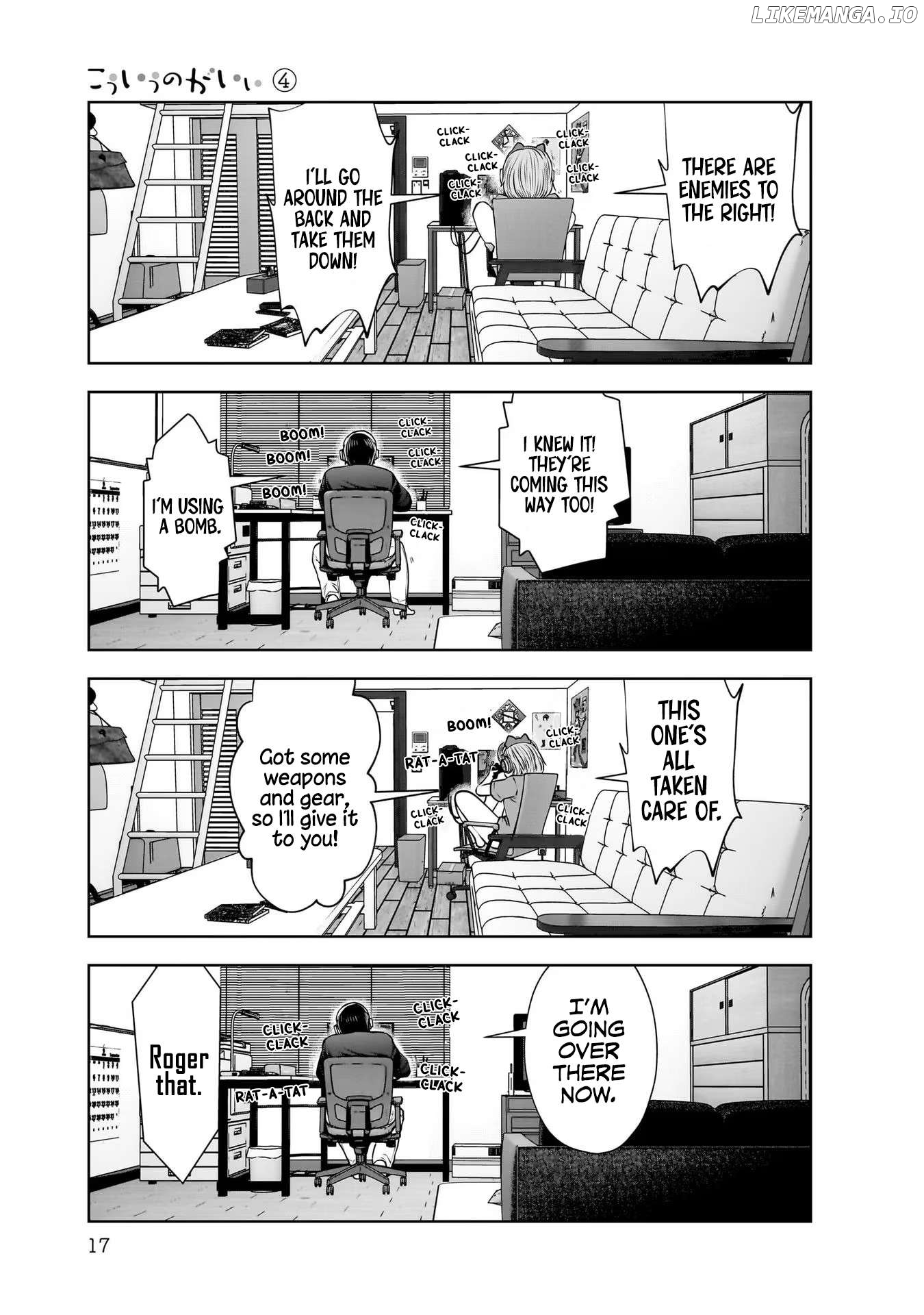 This is Good Chapter 18 - Page 16