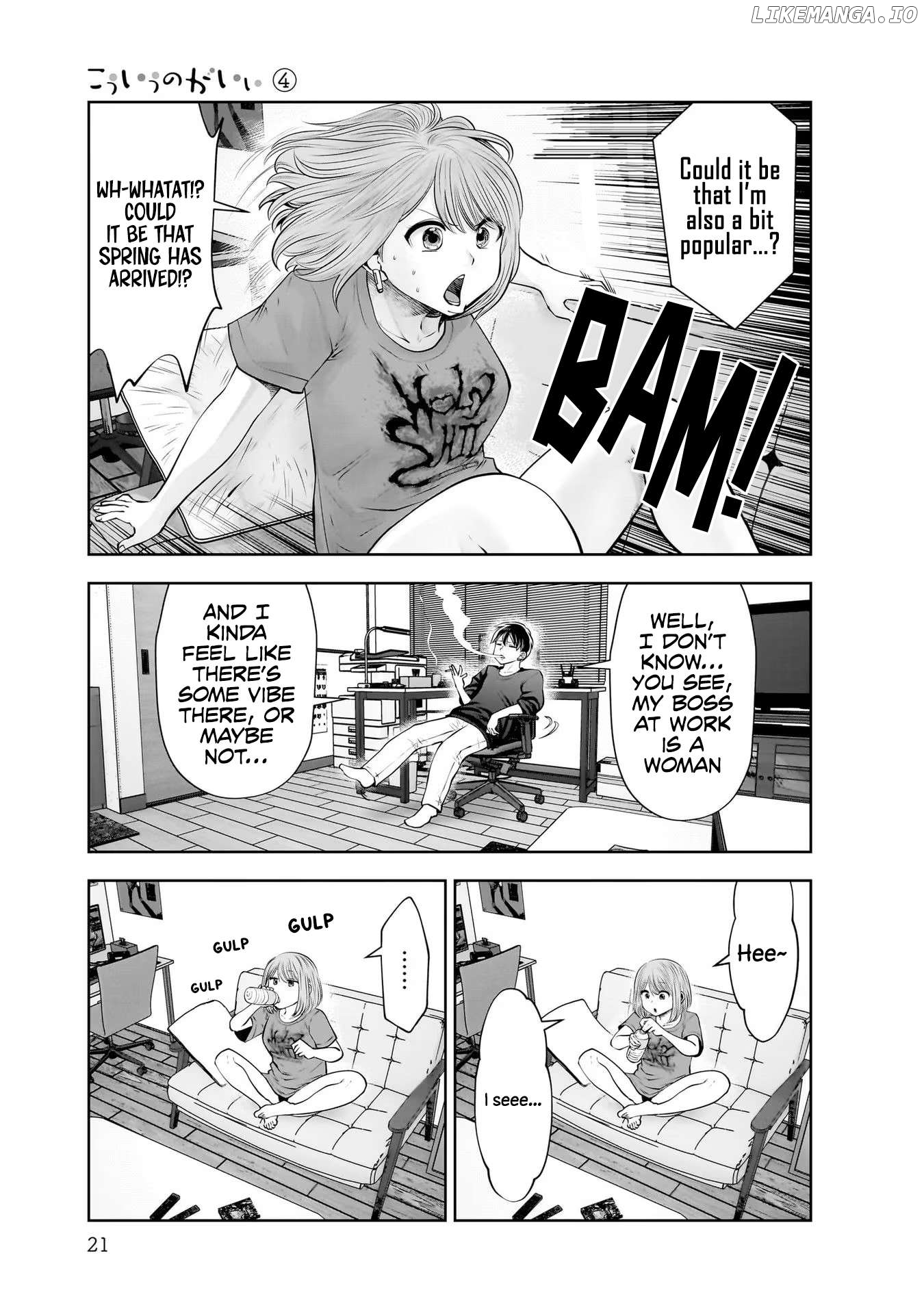 This is Good Chapter 18 - Page 20