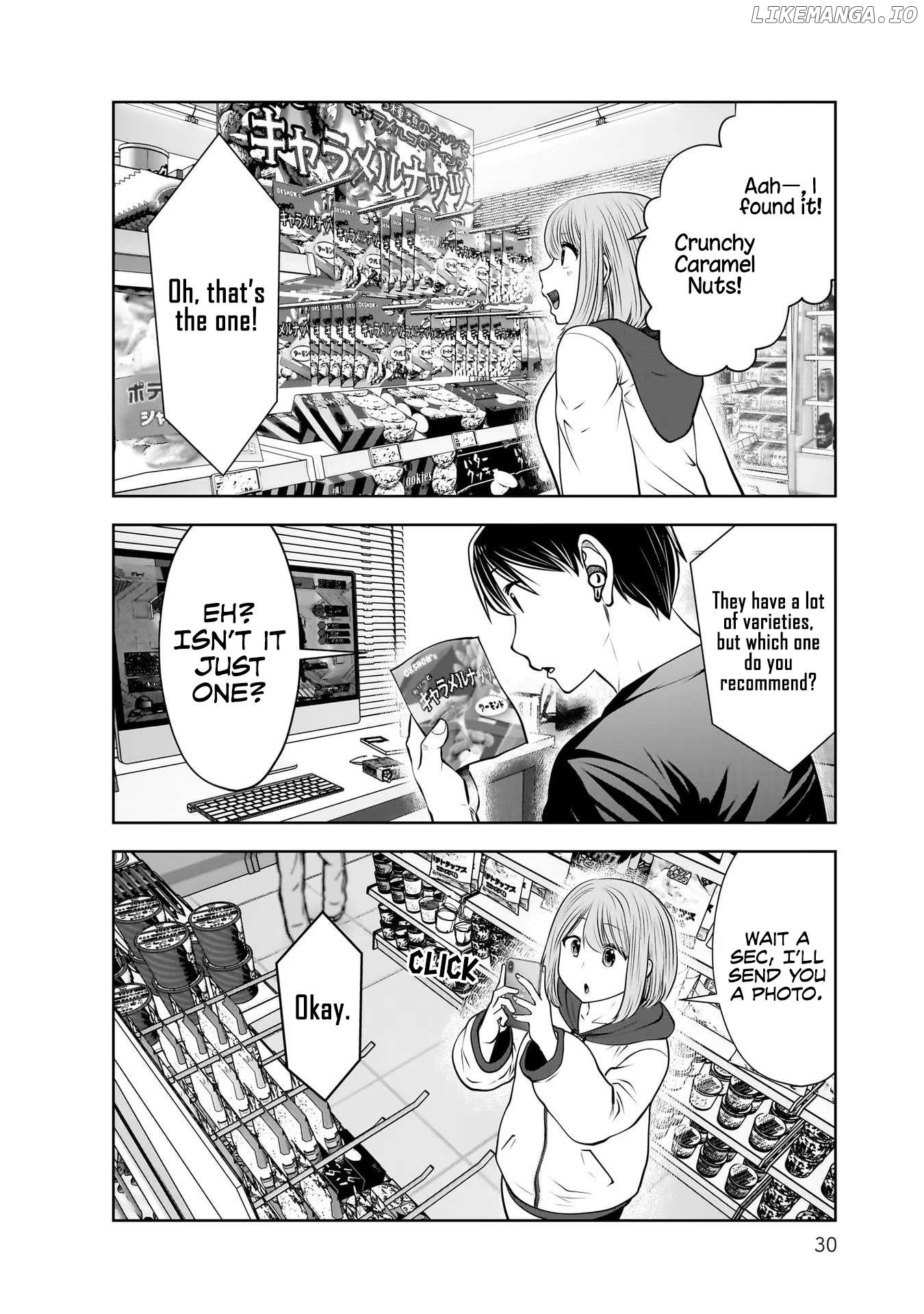 This is Good Chapter 18 - Page 29