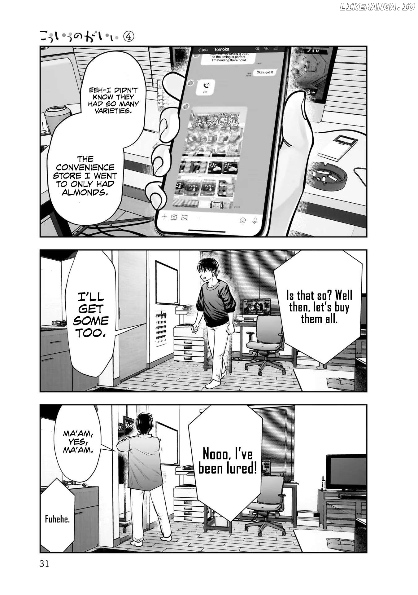 This is Good Chapter 18 - Page 30