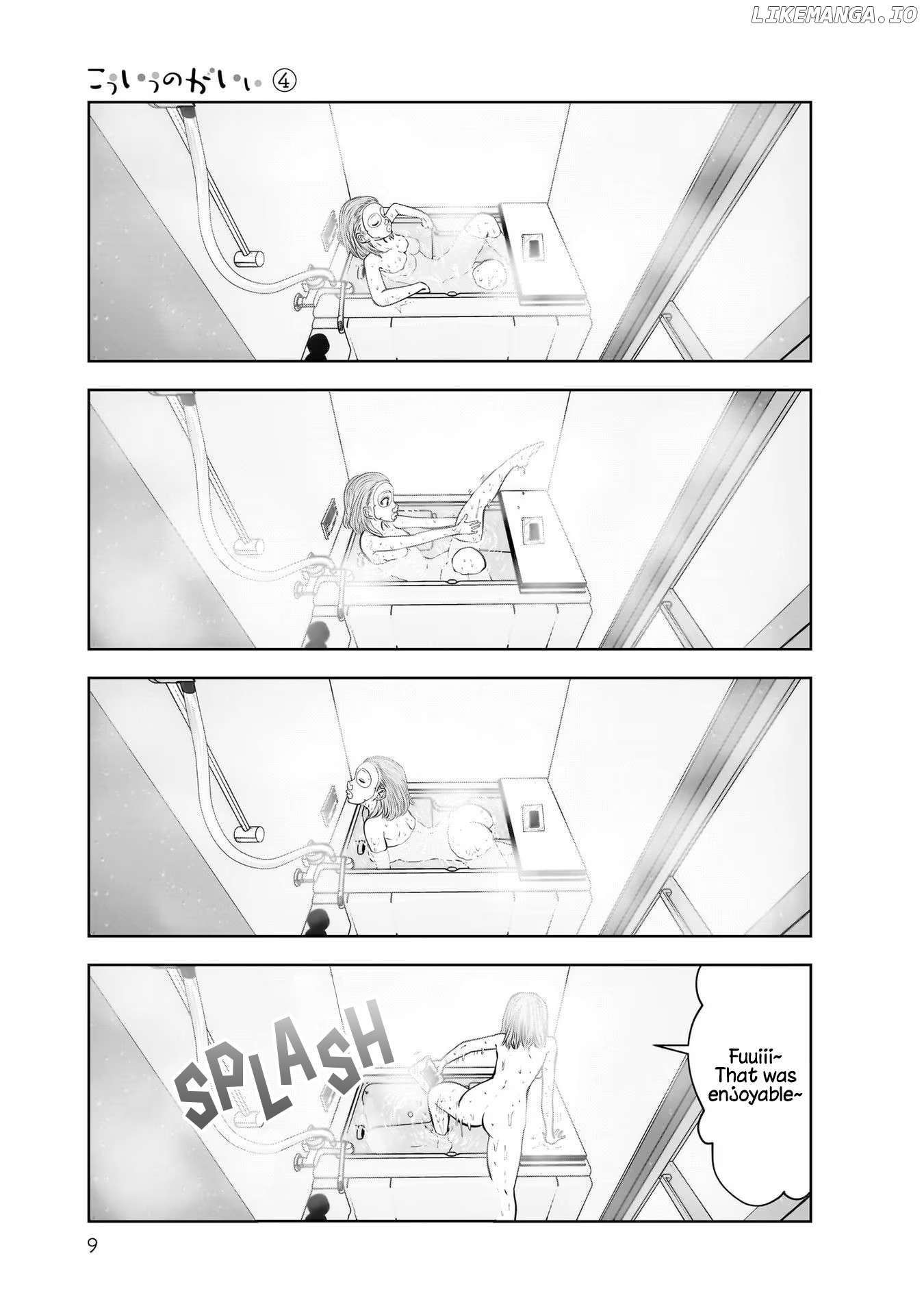 This is Good Chapter 18 - Page 8