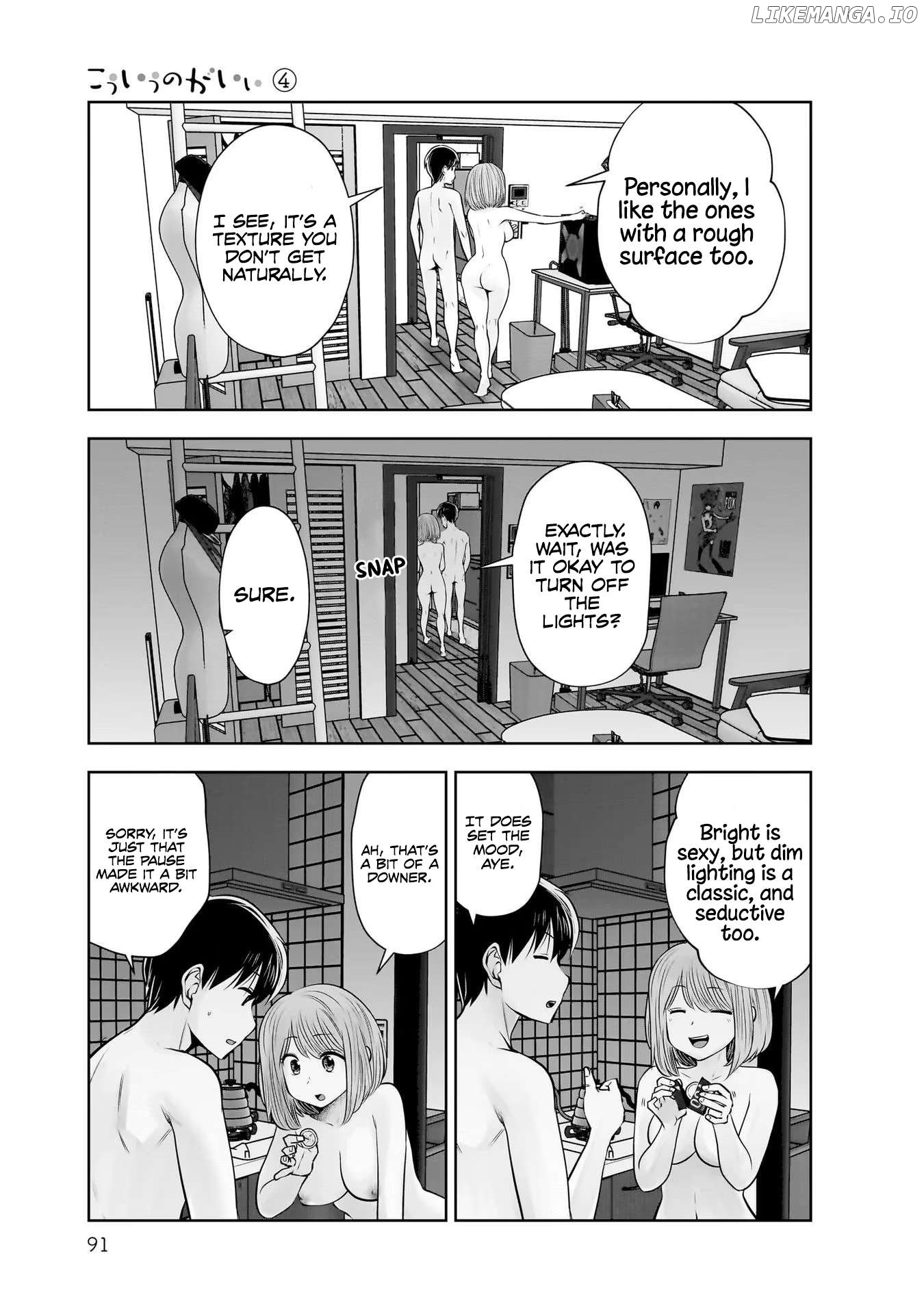 This is Good Chapter 20 - Page 12