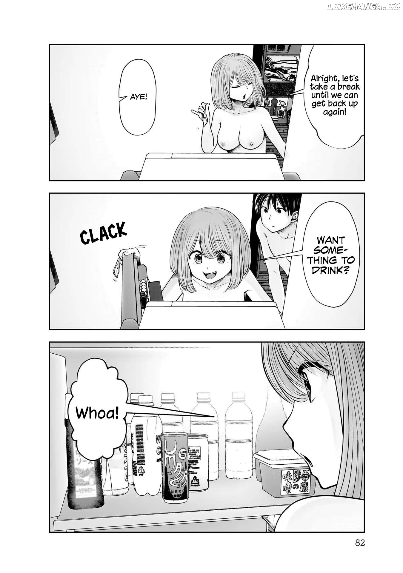 This is Good Chapter 20 - Page 3