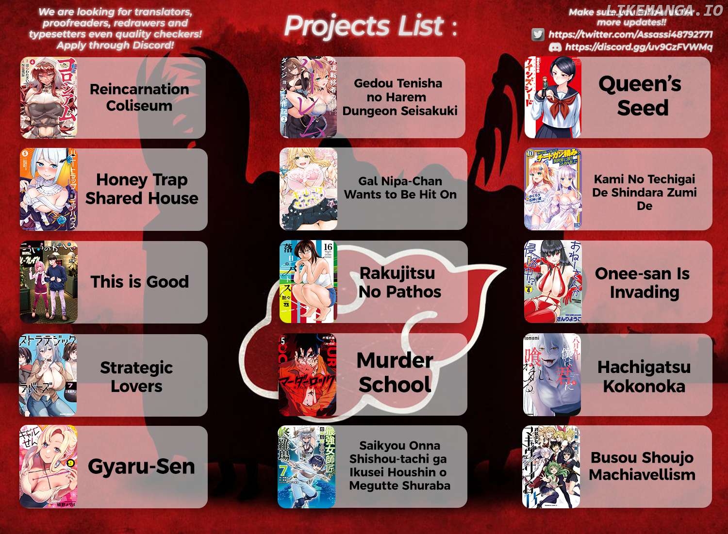 This is Good Chapter 20 - Page 41