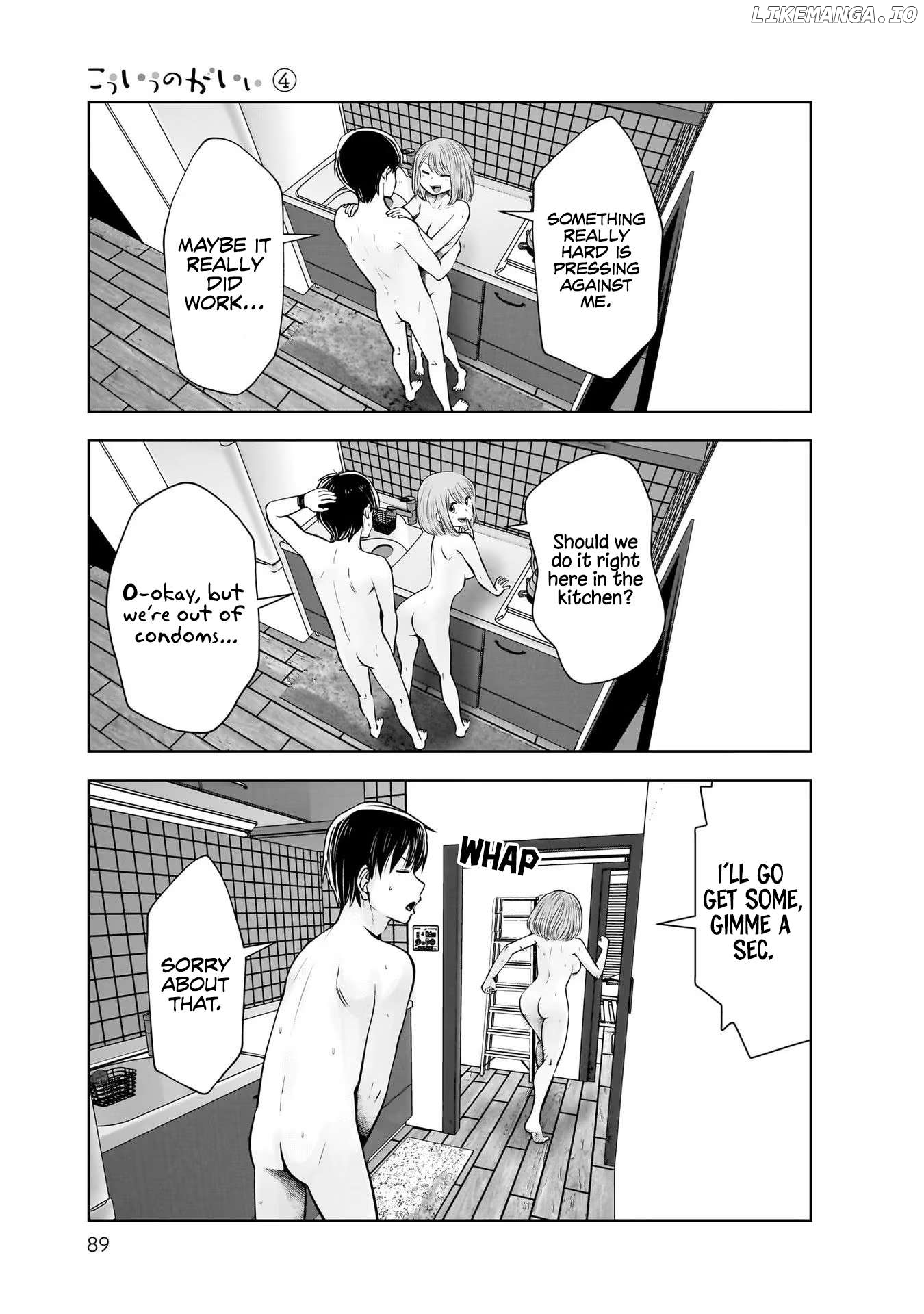 This is Good Chapter 20 - Page 10