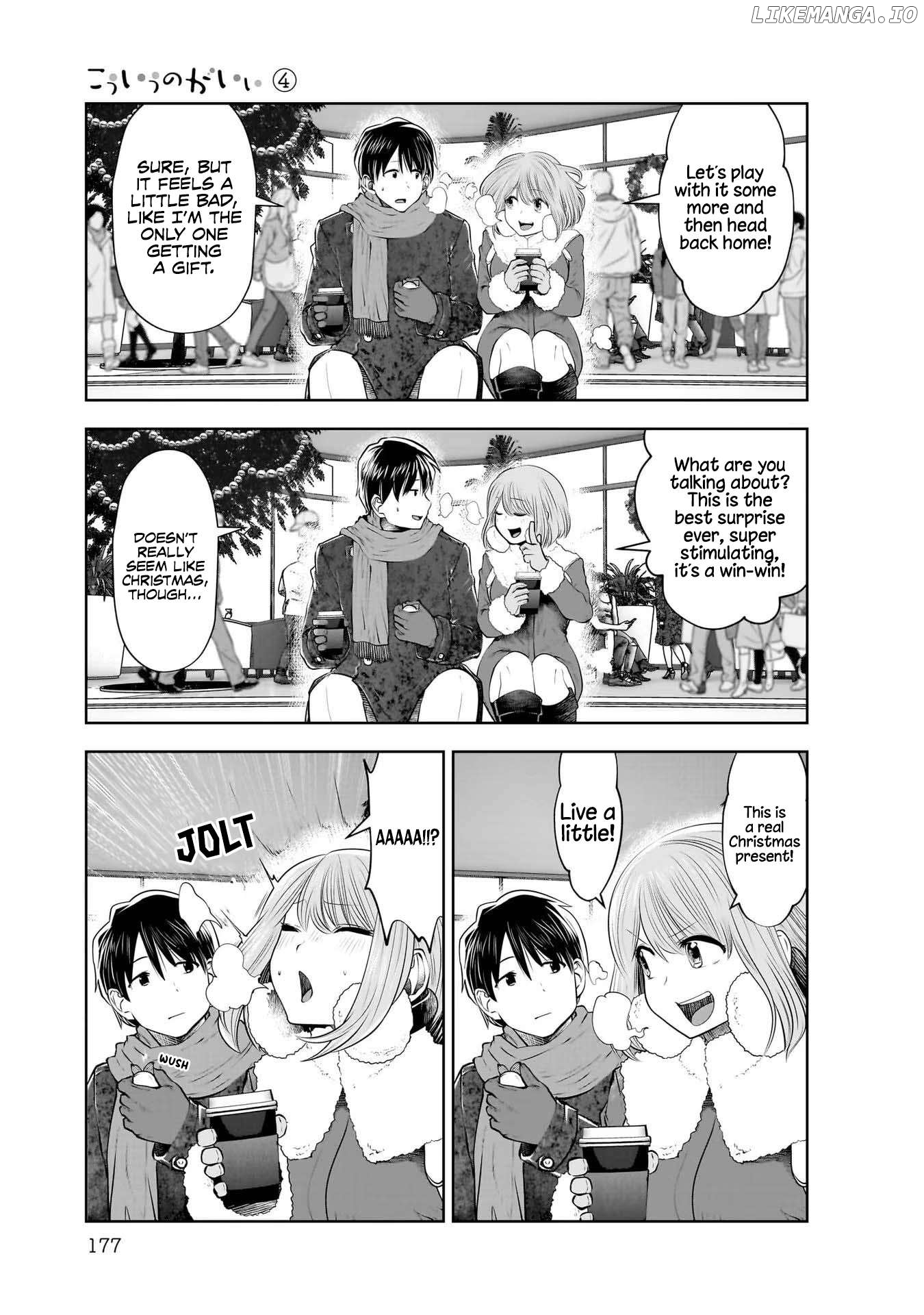 This is Good Chapter 21.5 - Page 16