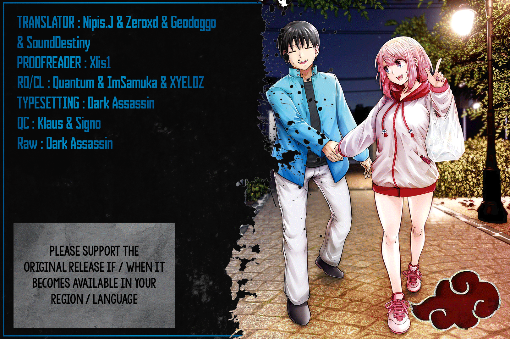 This is Good Chapter 21.6 - Page 1