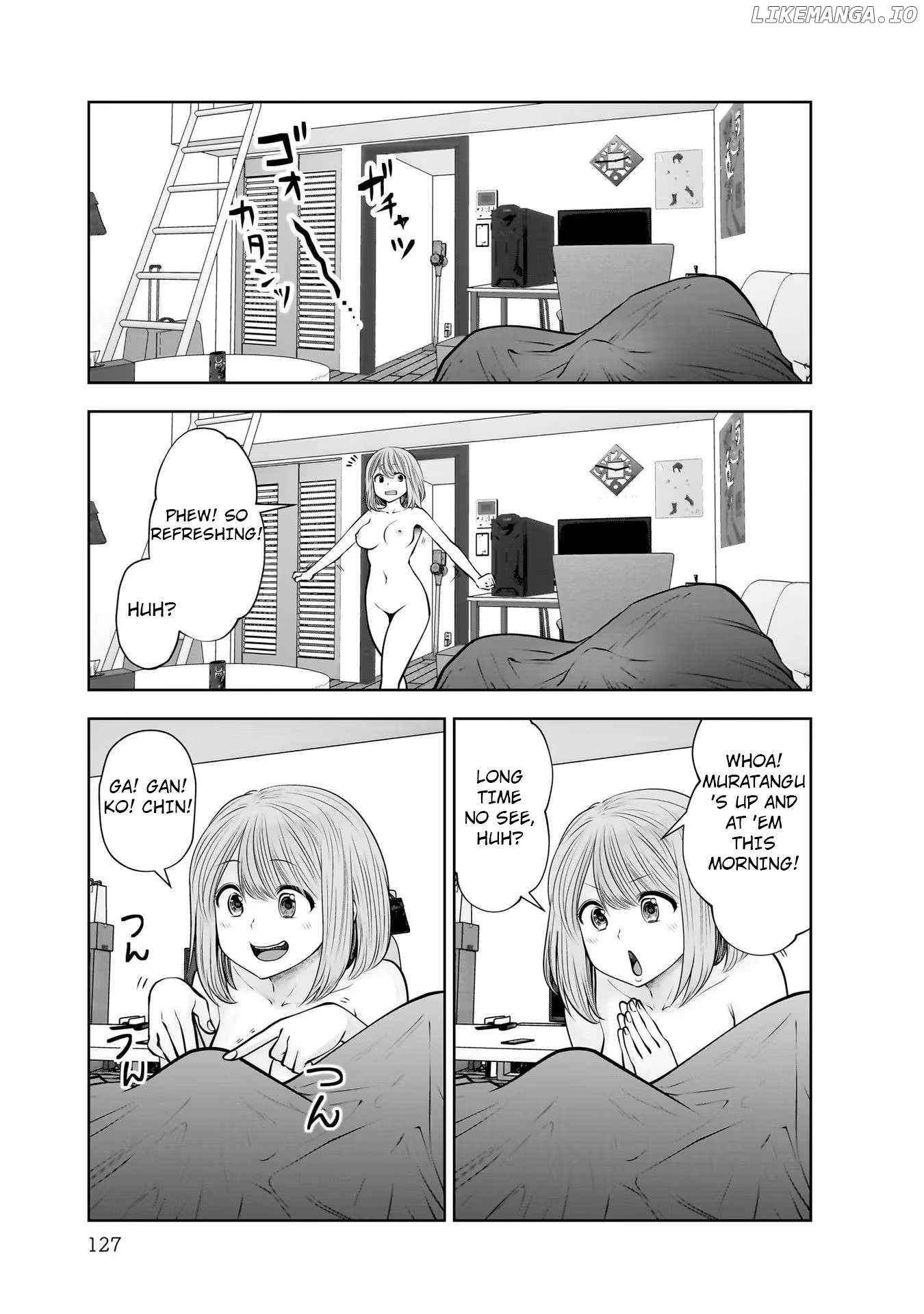 This is Good Chapter 21 - Page 7