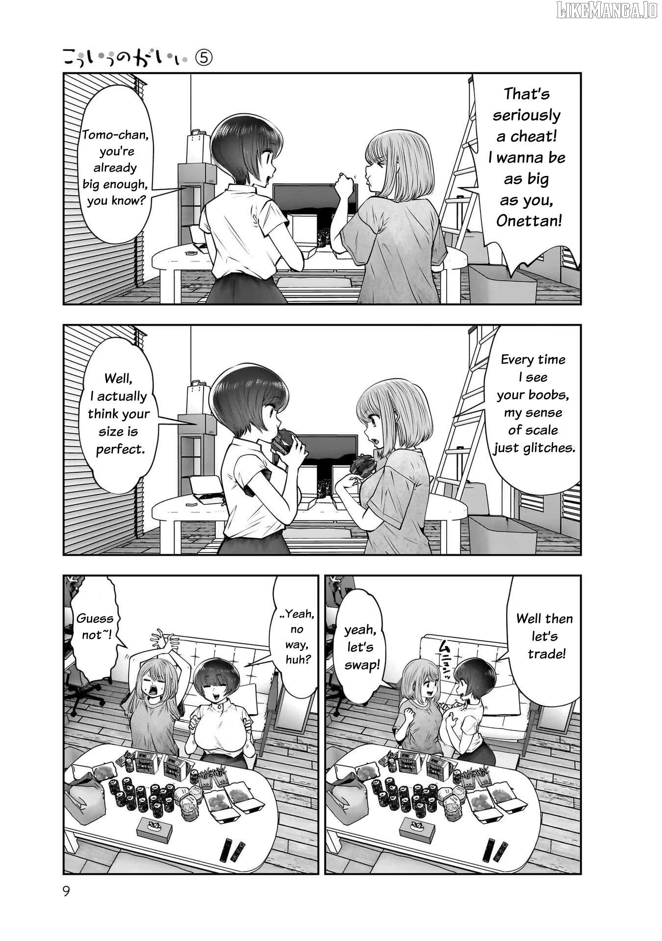 This is Good Chapter 22 - Page 11