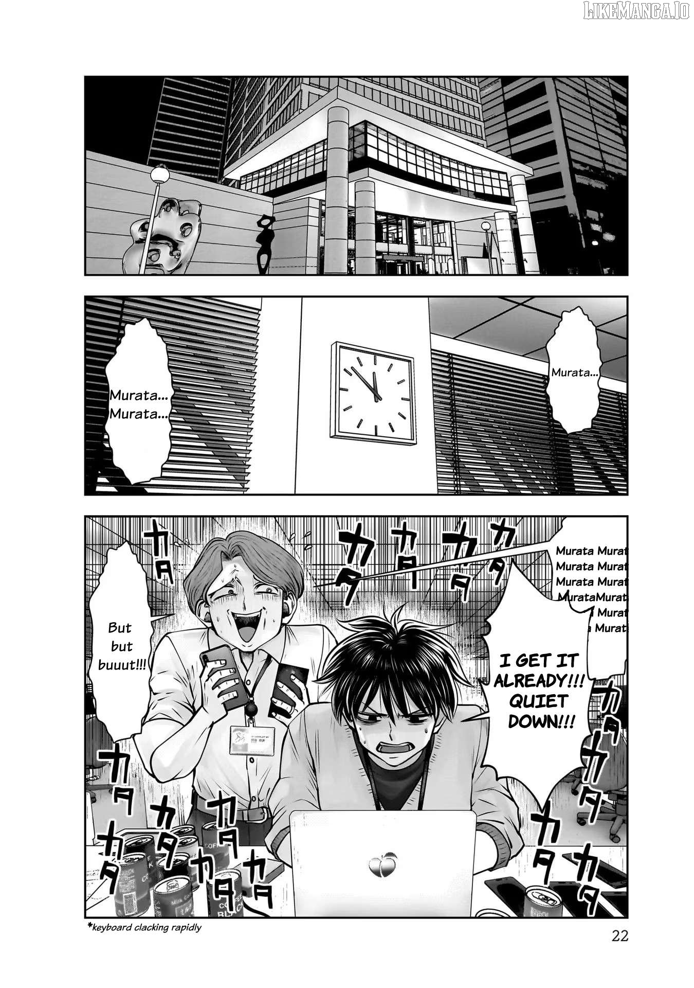 This is Good Chapter 22 - Page 24