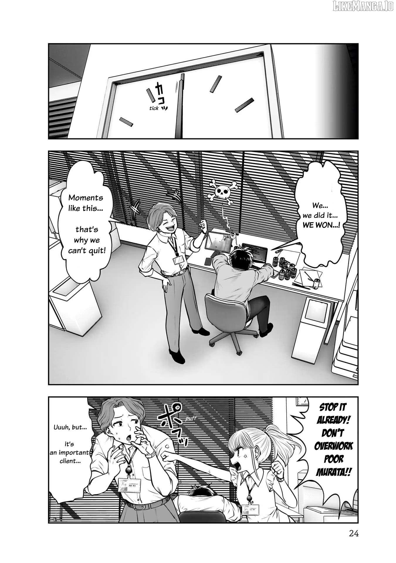 This is Good Chapter 22 - Page 26