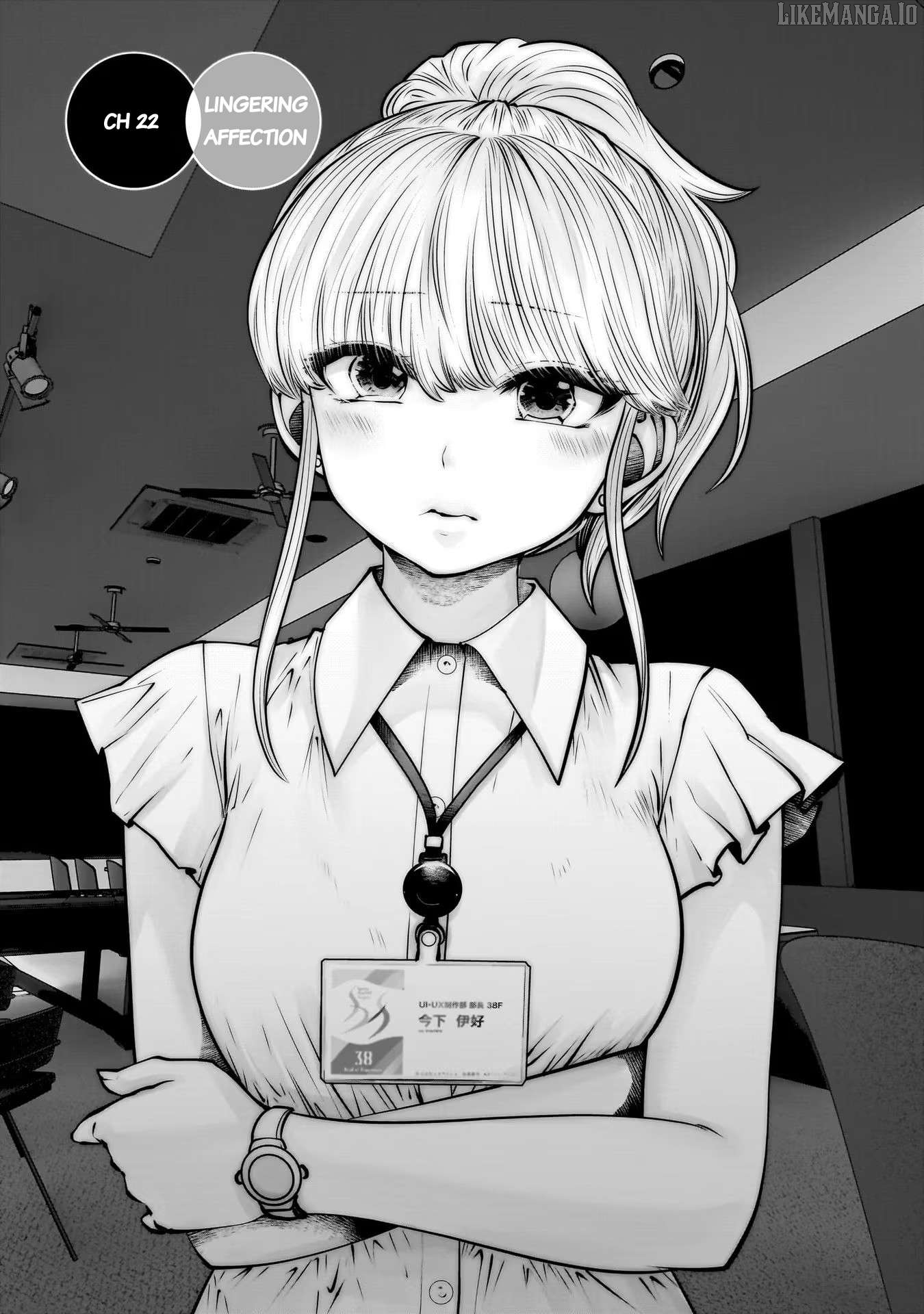 This is Good Chapter 22 - Page 5