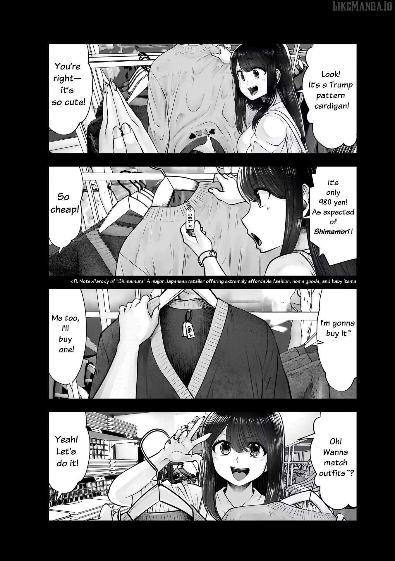 This is Good Chapter 23 - Page 18