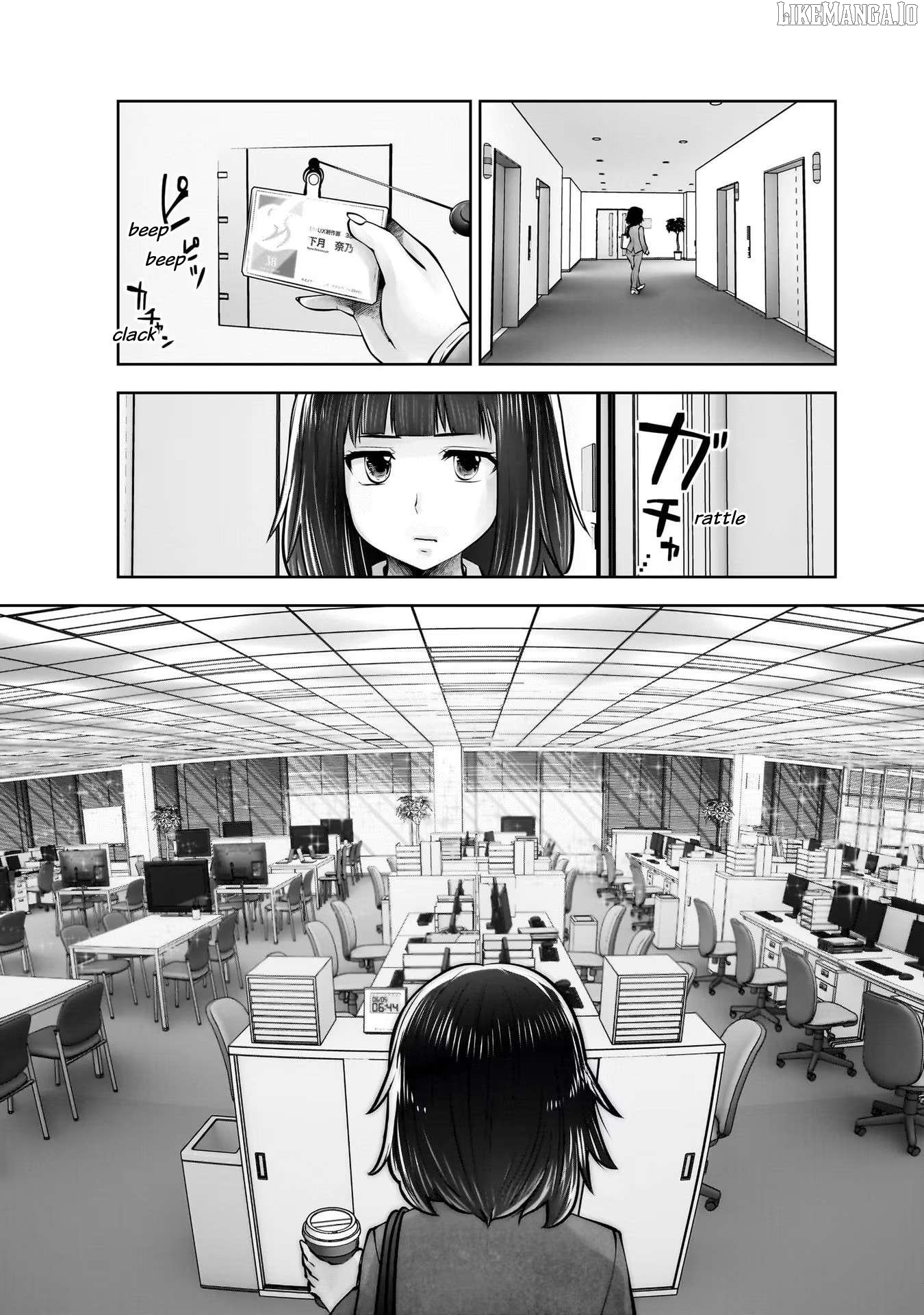 This is Good Chapter 23 - Page 22