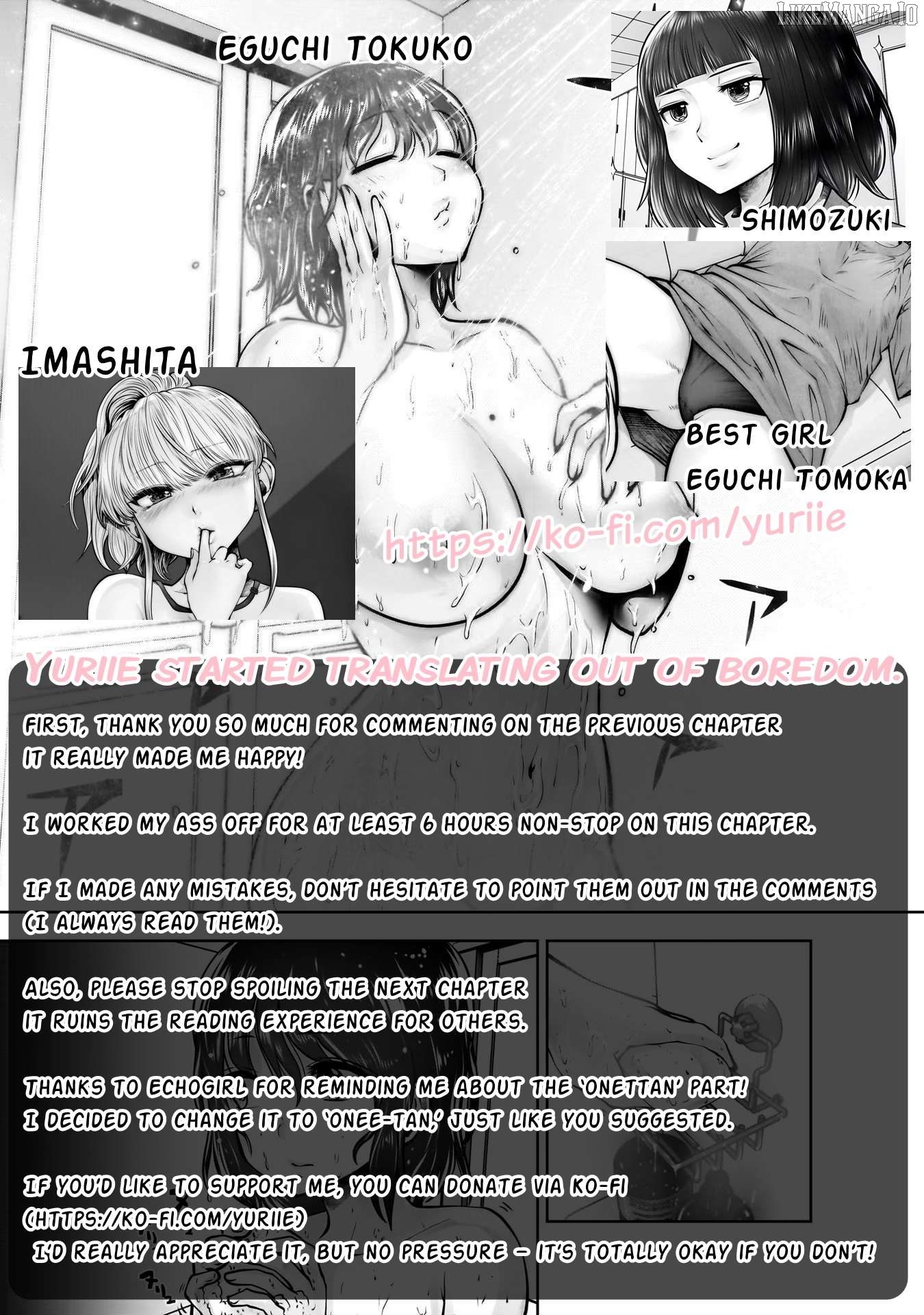 This is Good Chapter 23 - Page 38