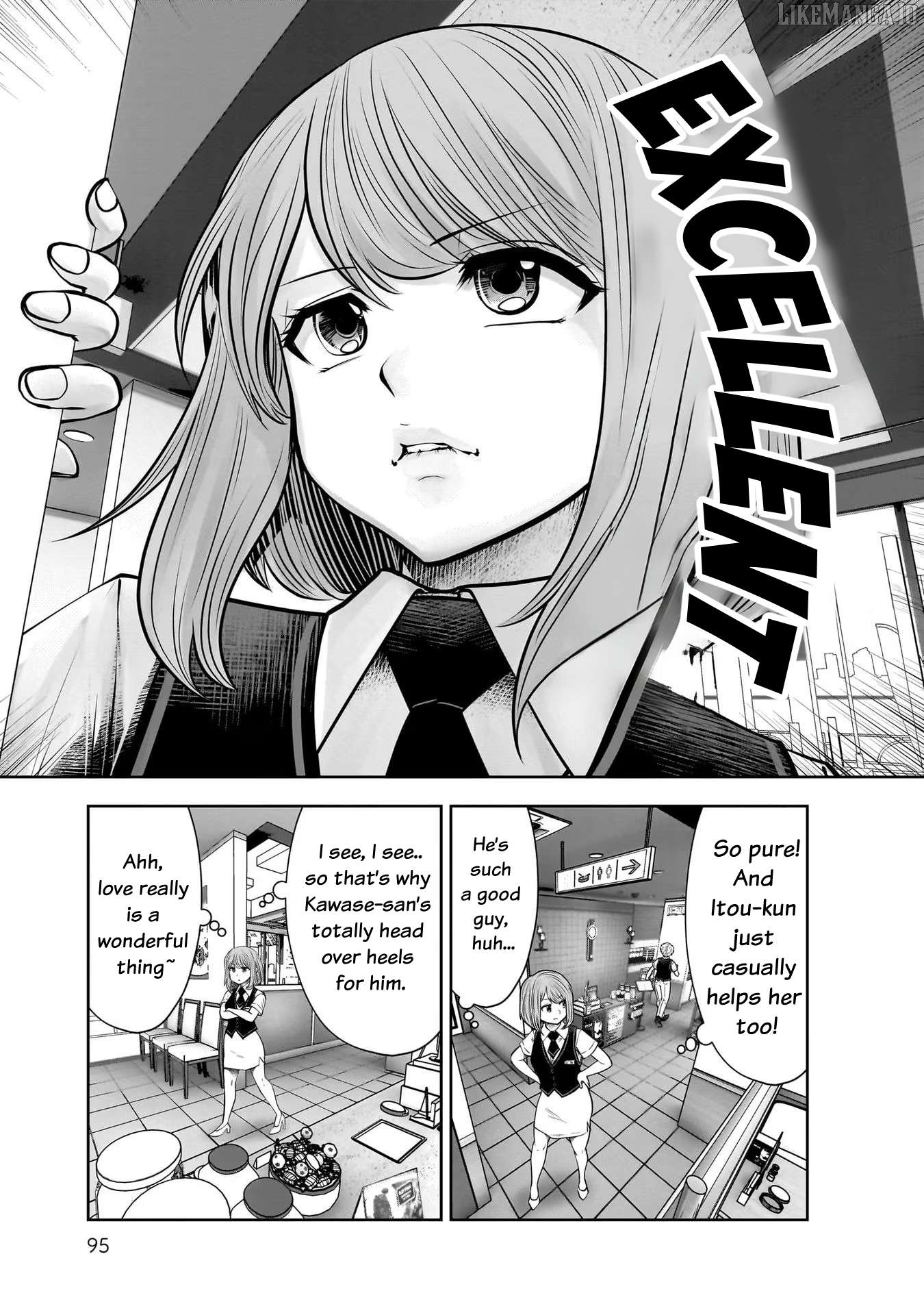 This is Good Chapter 24 - Page 15