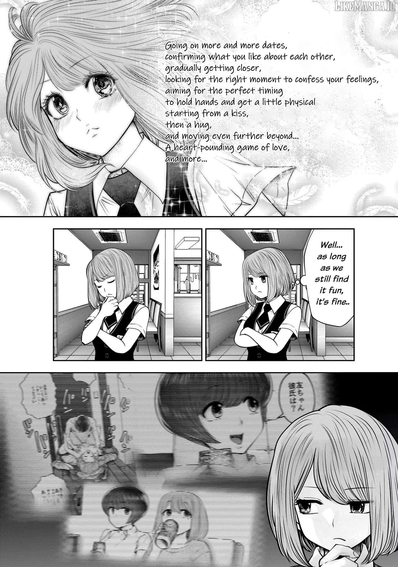 This is Good Chapter 24 - Page 16