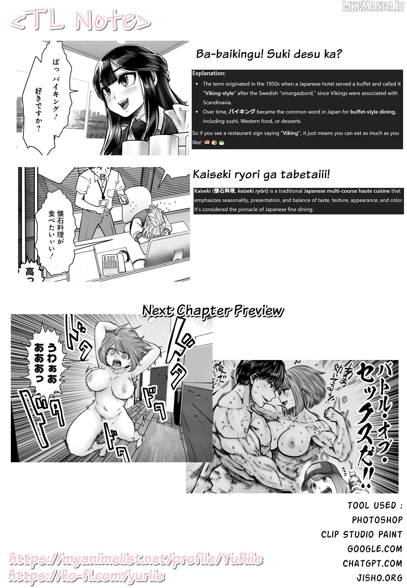 This is Good Chapter 24 - Page 38