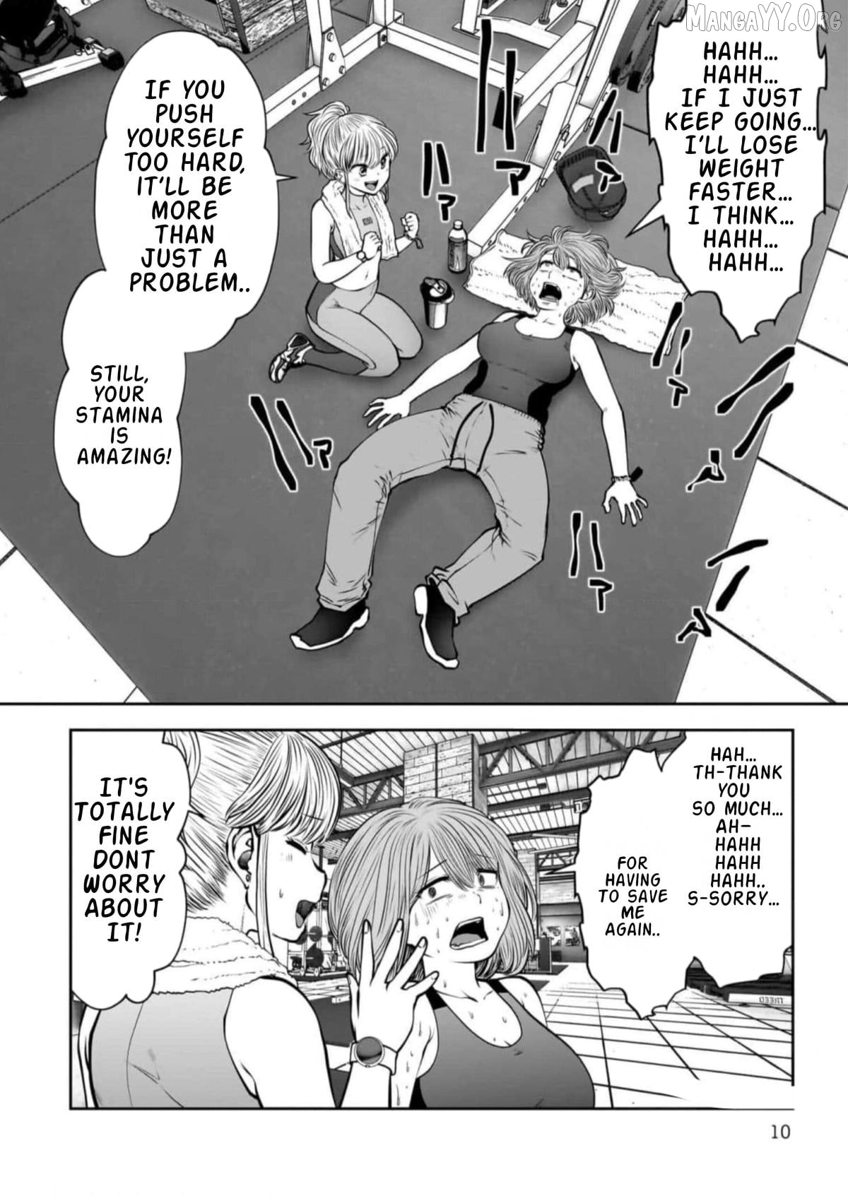 This is Good Chapter 26.2 - Page 1