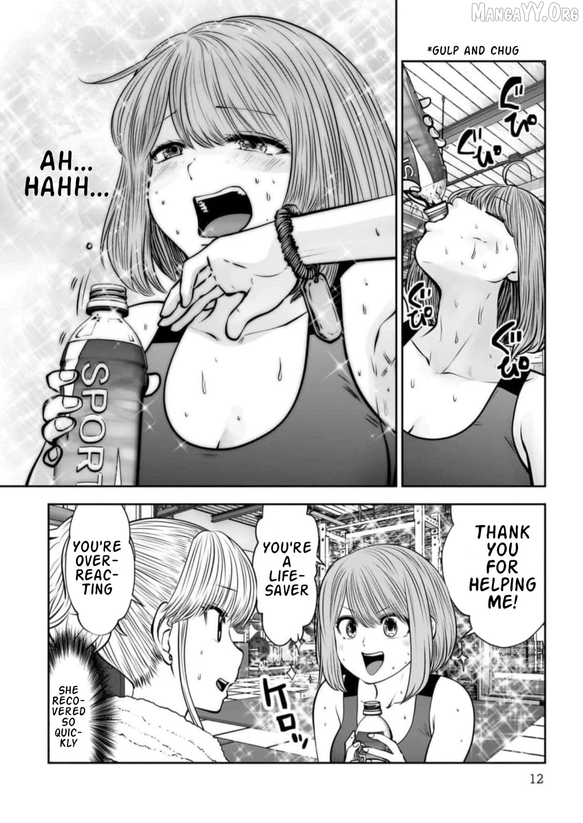 This is Good Chapter 26.2 - Page 3