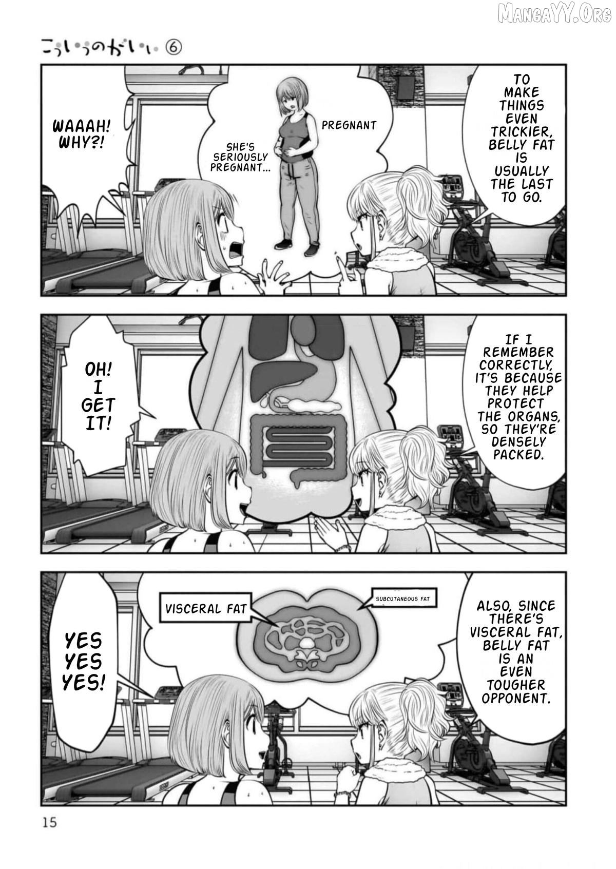 This is Good Chapter 26.2 - Page 6