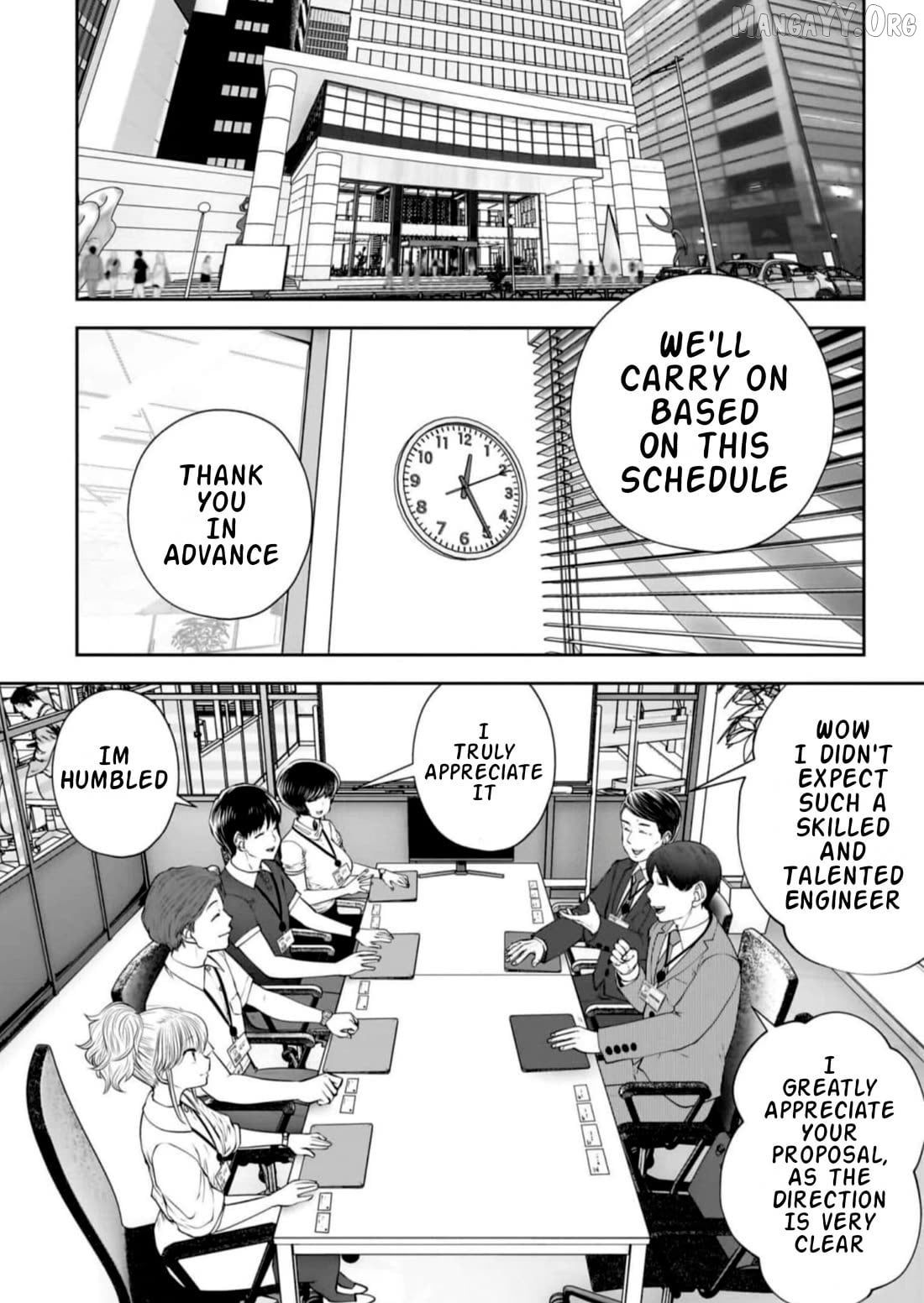 This is Good Chapter 27 - Page 12