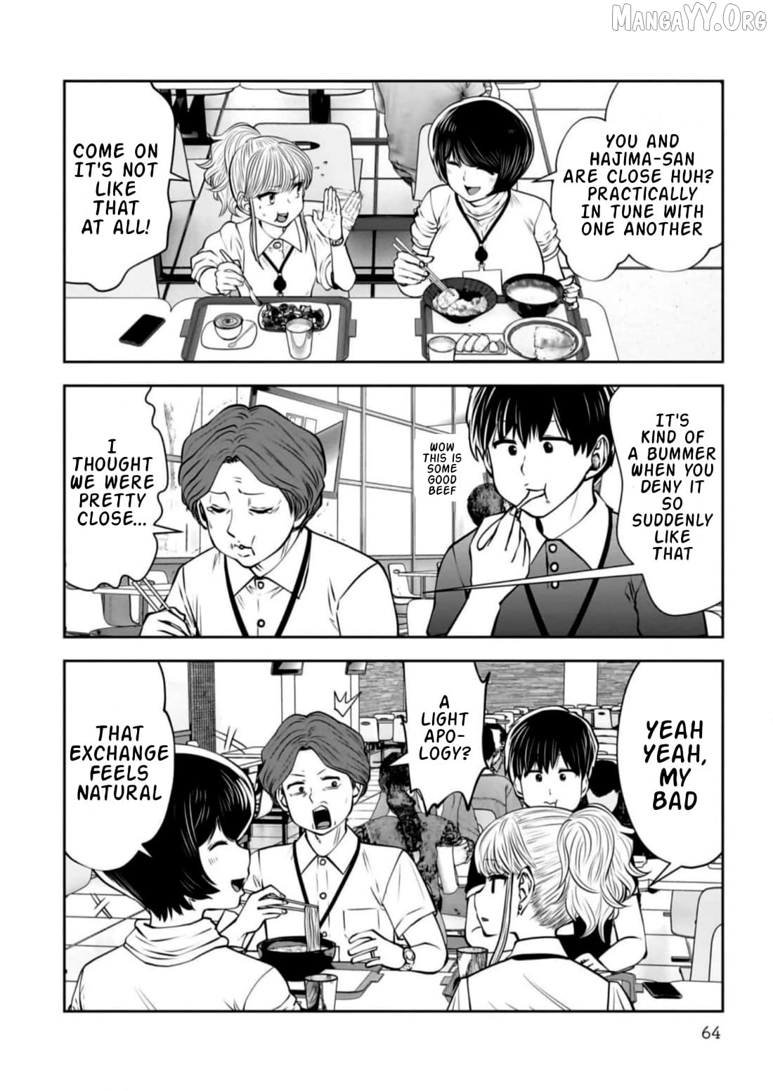 This is Good Chapter 27 - Page 24