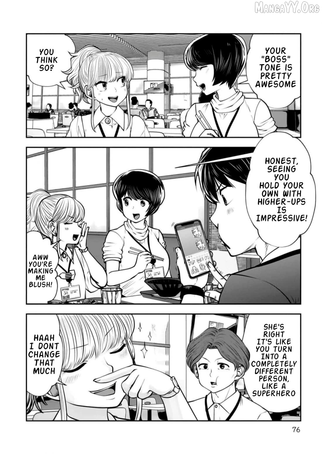 This is Good Chapter 27 - Page 36